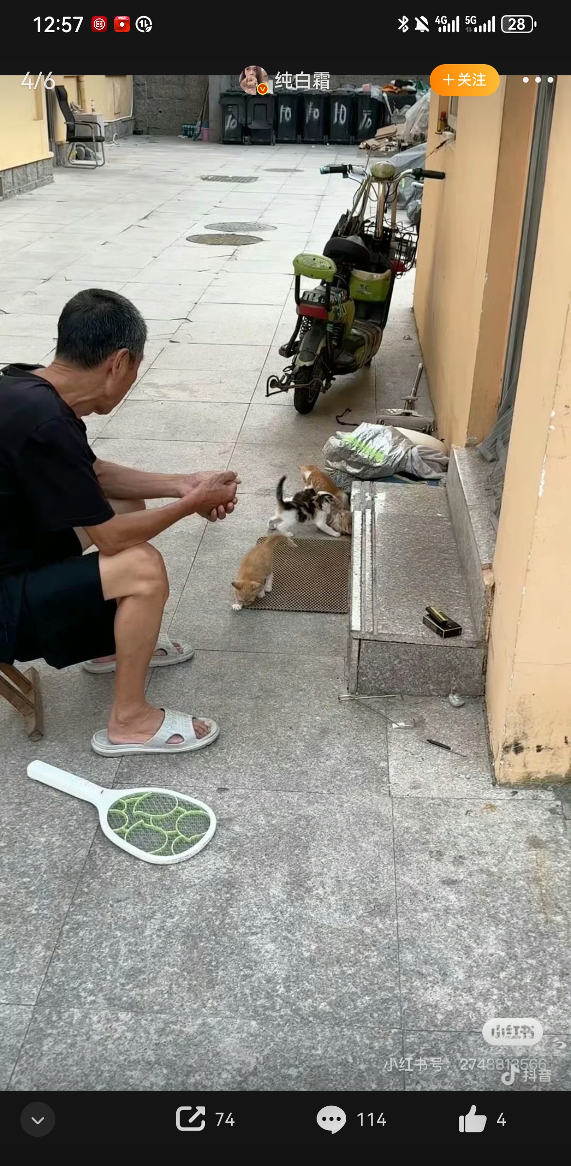 "演唱会"式毕业典礼等级分化,导致需要"付费入场"