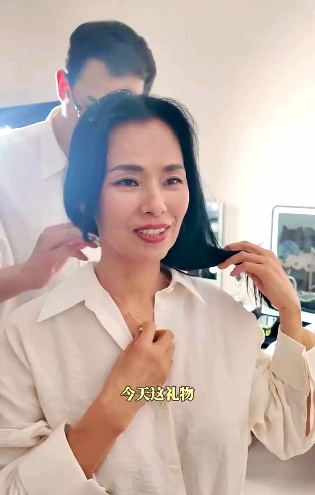 家人们韦唯和她小儿子同框的视频你们看了没?
