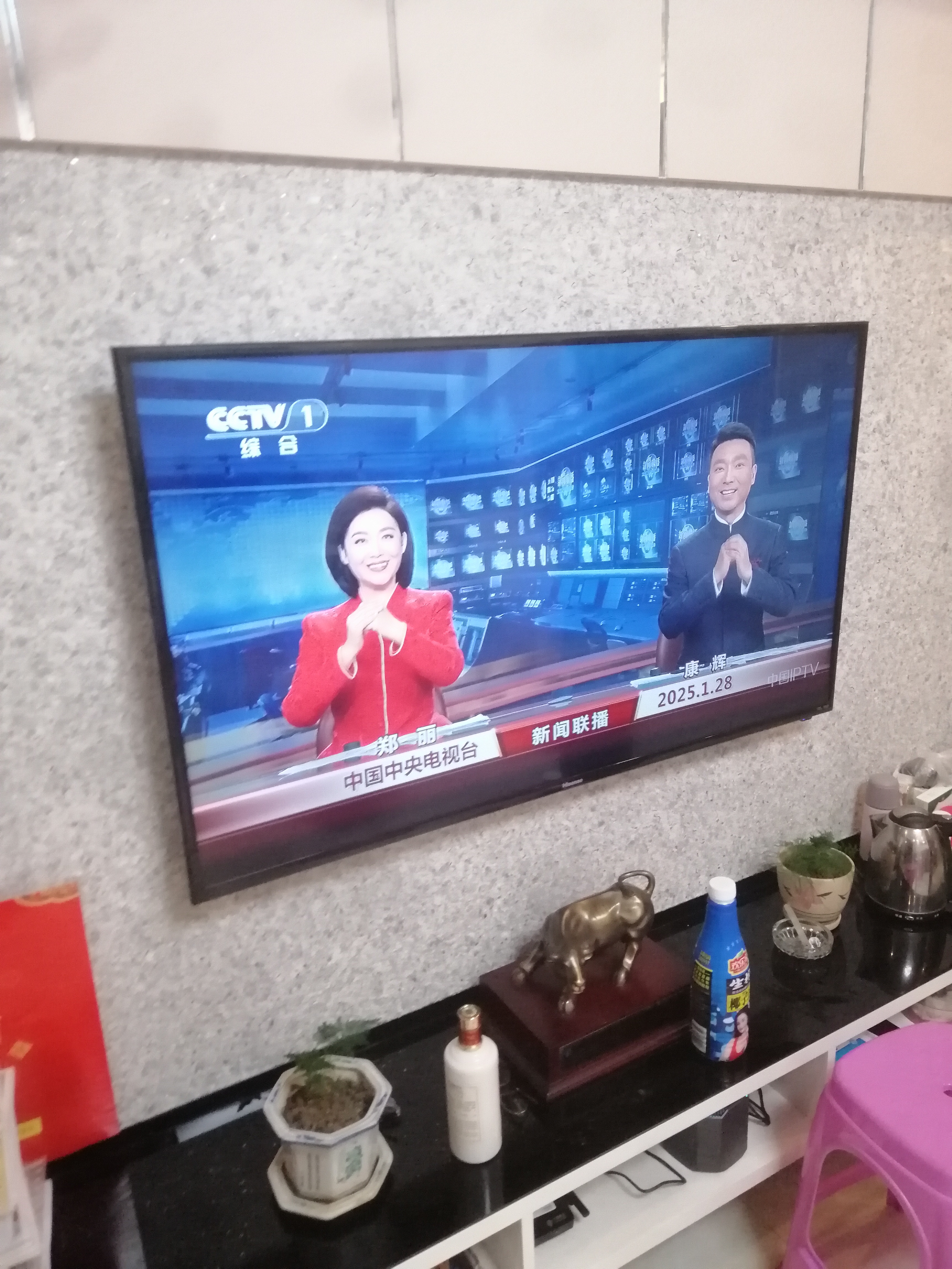 中央新闻联播2021年5月31(cctv新闻联播2021年5月31日)