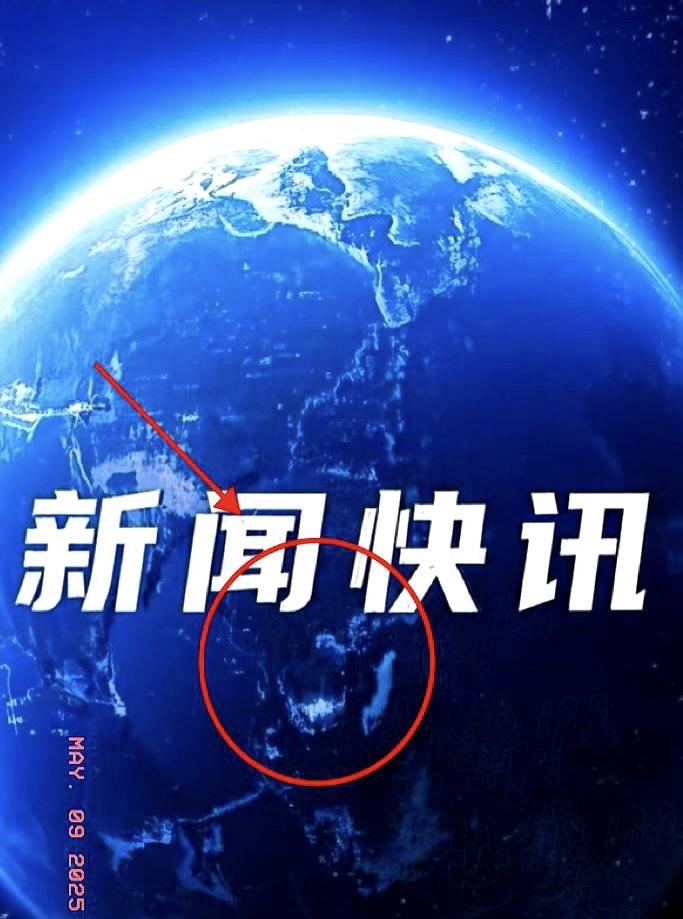 家人们,我看到一条重磅新闻!