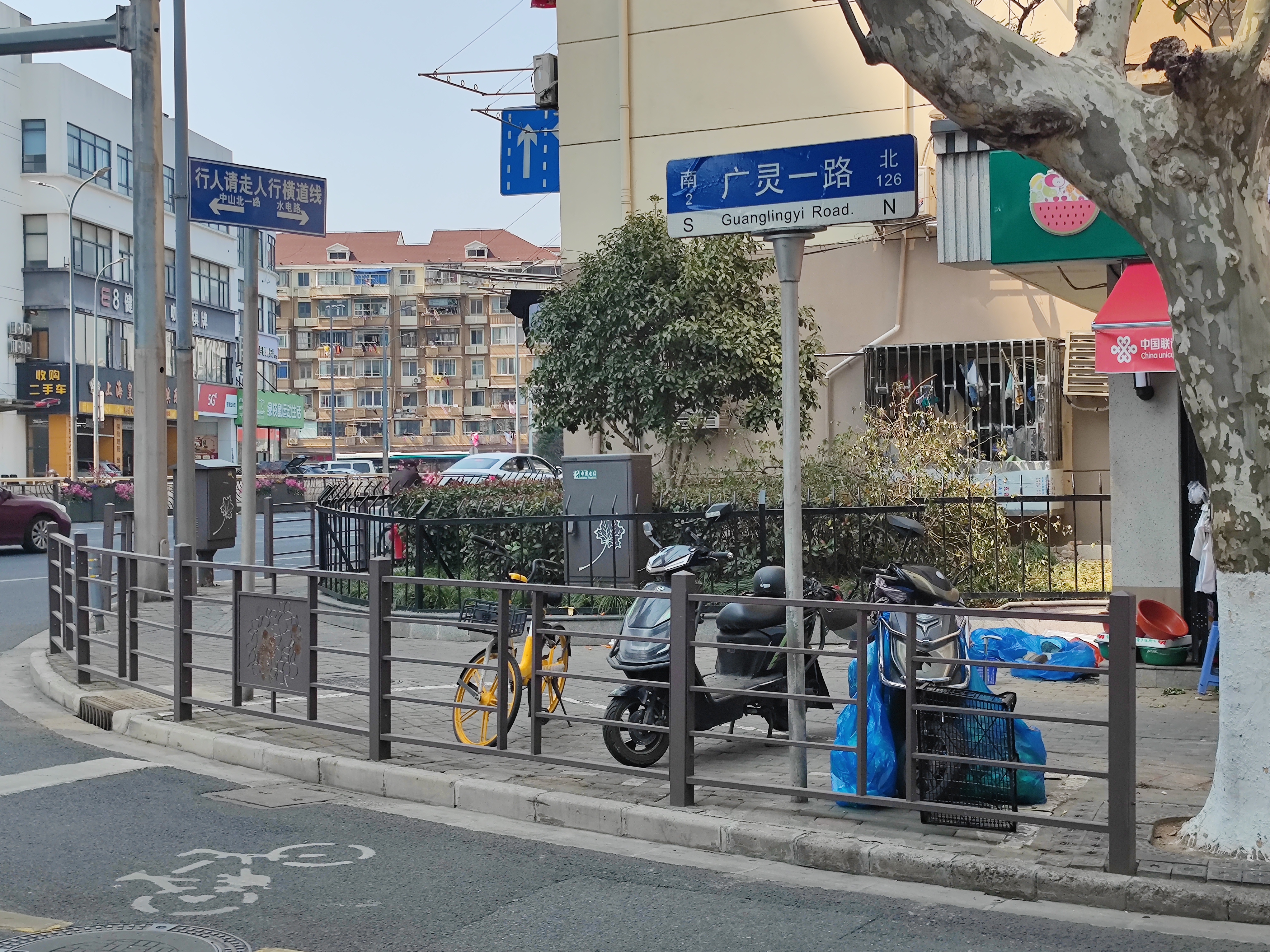 将军的牺牲地点,民国时期的爱国女校遗址,如今的上海市虹口区广灵一路