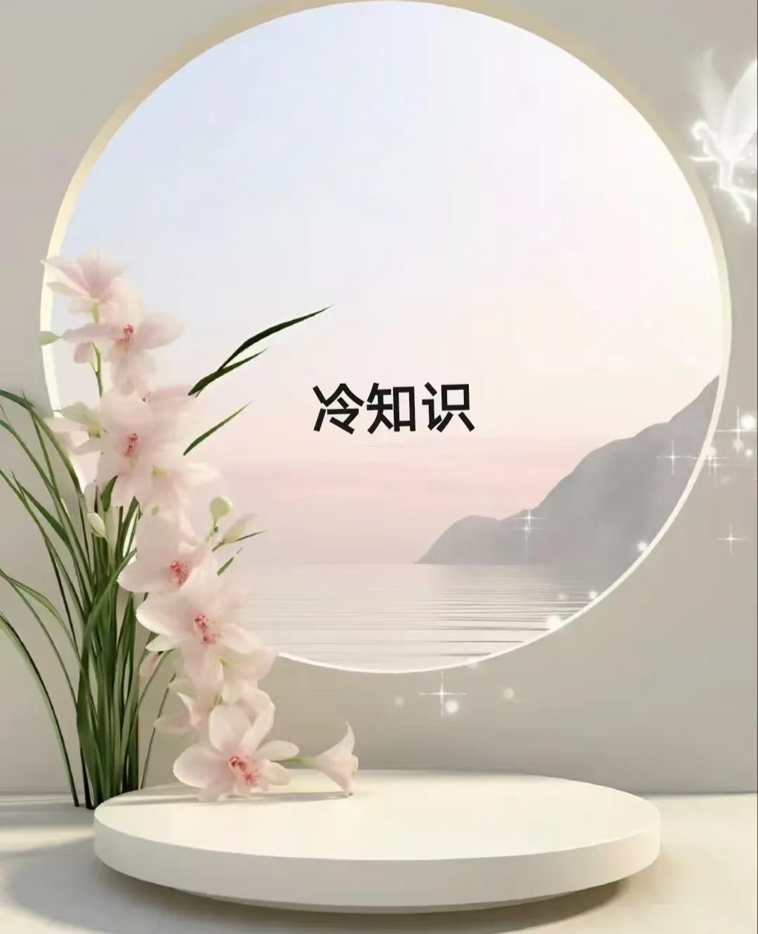 一些你不知道的冷知识 1藏獒一生只认一个主人