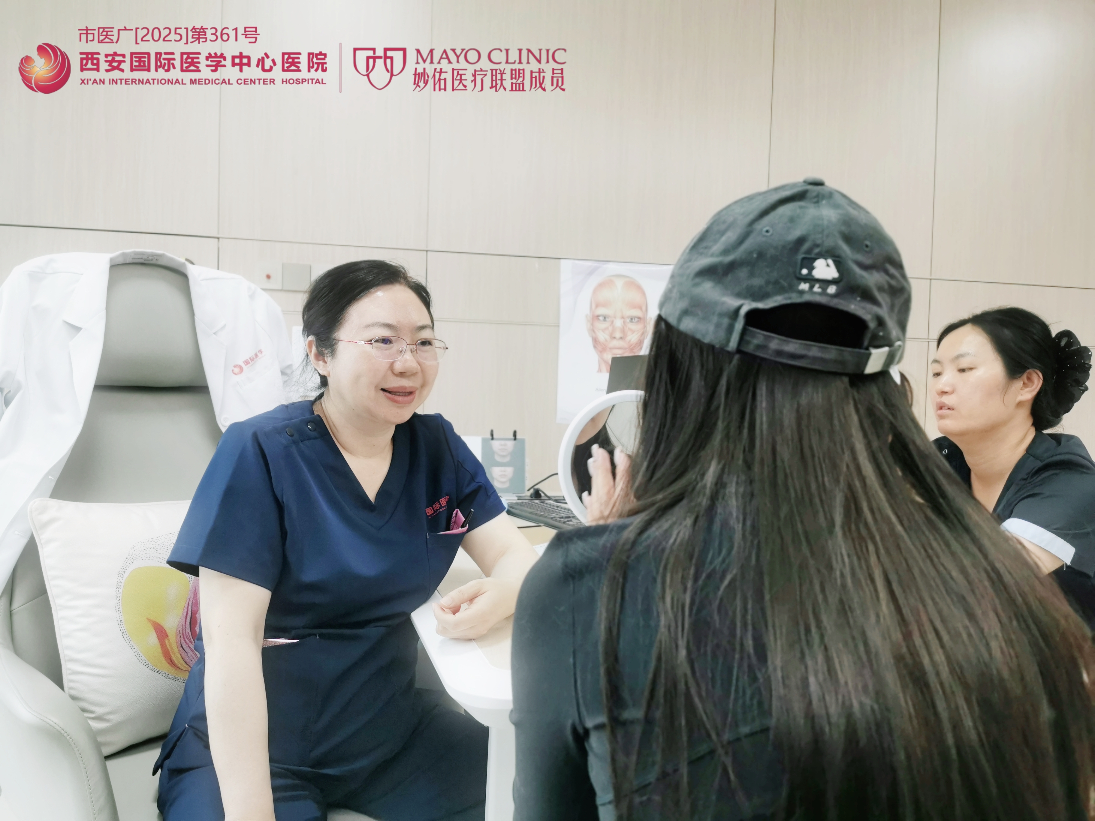 中国医学科学院整形外科医院代挂专家号服务让就医更轻松的简单介绍