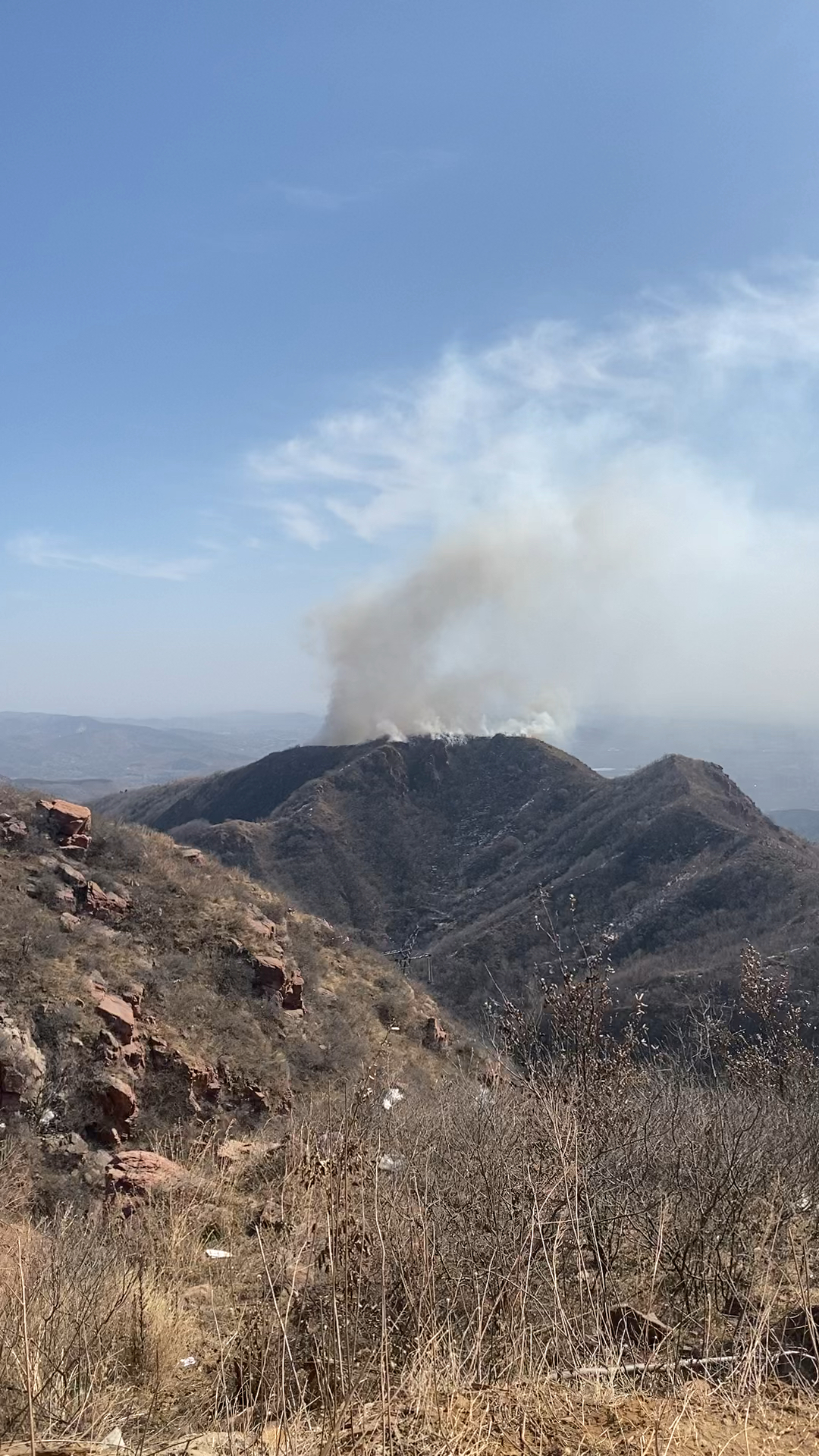 新密市天气在线