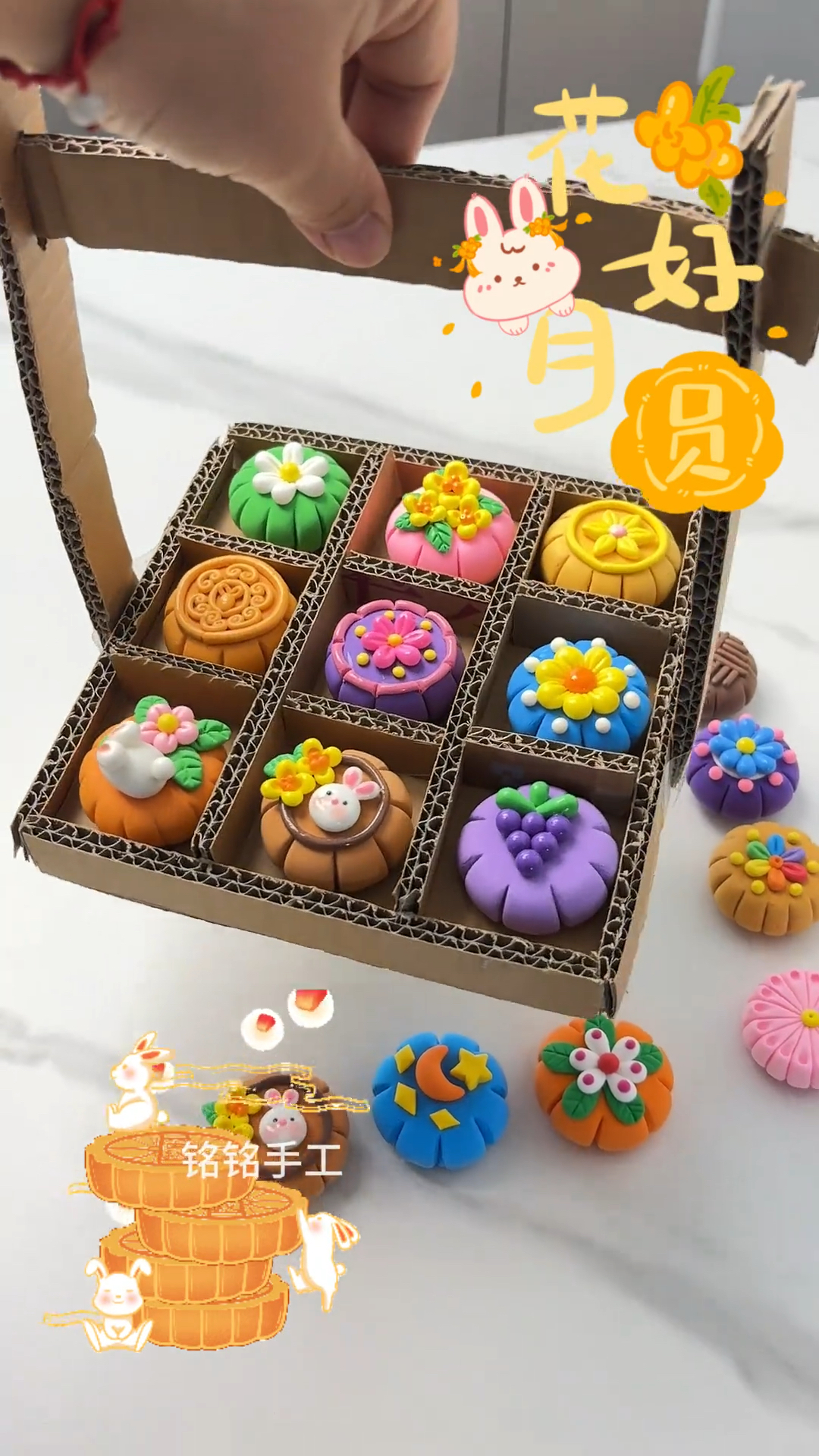 中秋月饼手工粘土教程 中秋节快到了,带孩子用超轻粘土来做月饼