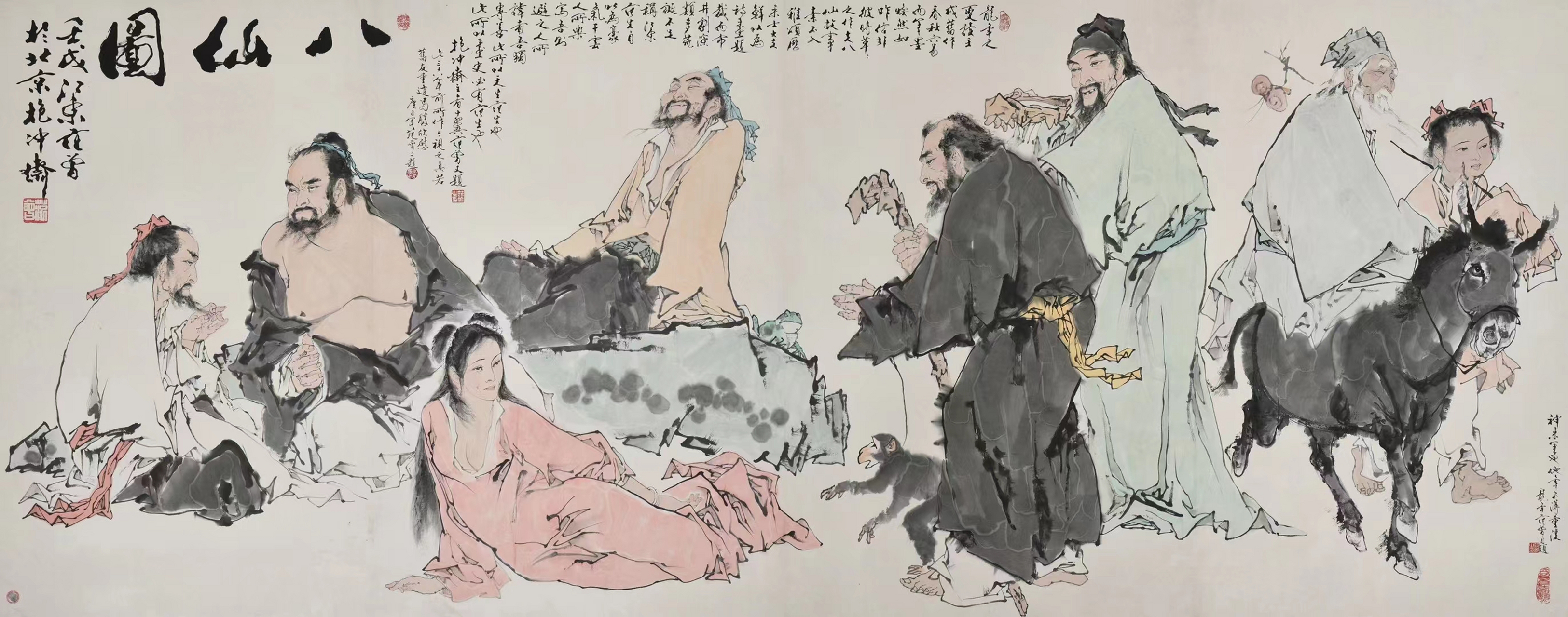 范曾先生丈二极品《八仙图》,尺寸368 143,三次题款,右下角:神来之笔