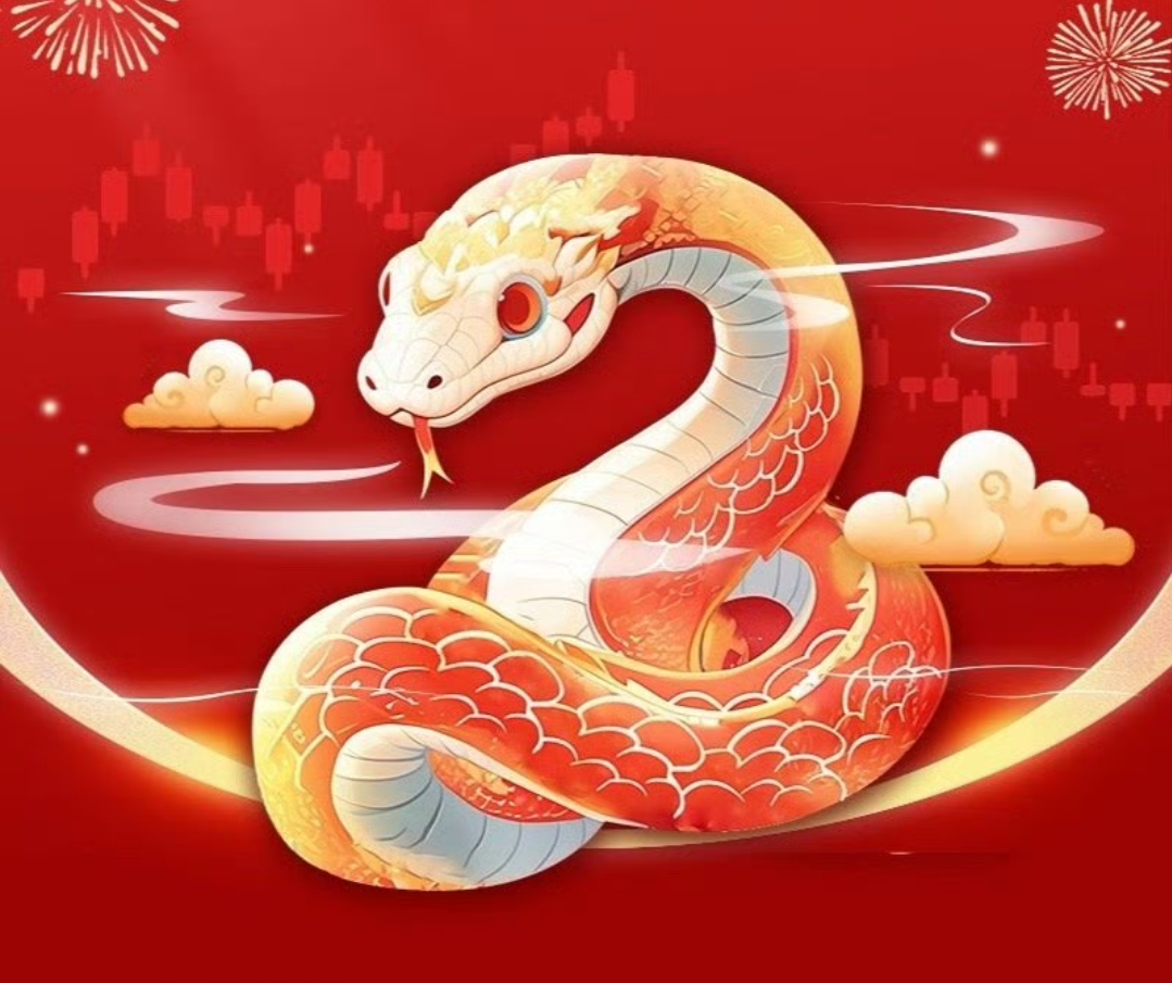 2023年蛇生肖的运势(2023年属蛇人的运气)