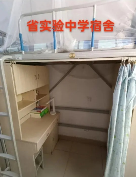济南几所高中宿舍一瞥, 感觉住宿条件都差不多