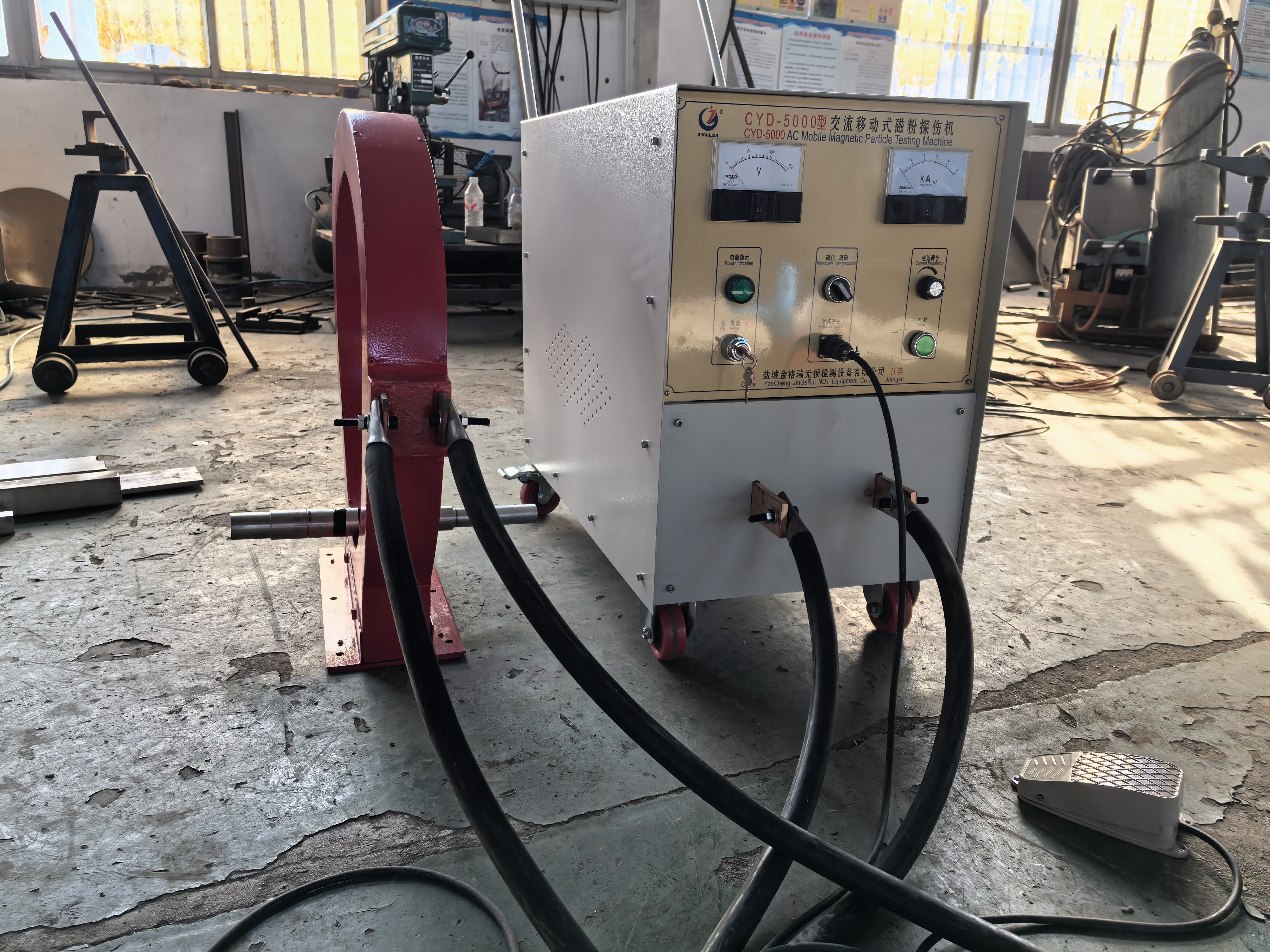 移动式磁粉探伤机