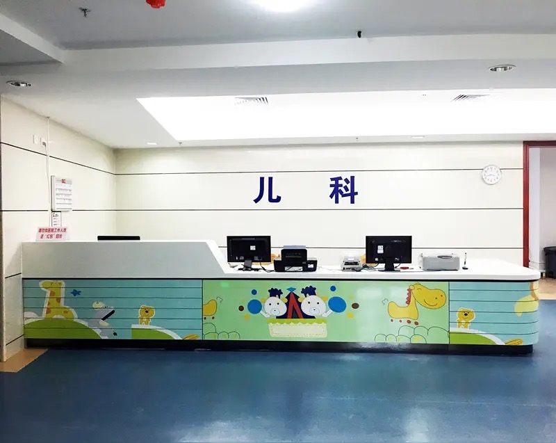 北京兒童醫(yī)院科室預約CT加急-北京兒童醫(yī)院兒童ct檢查的危害大嗎 