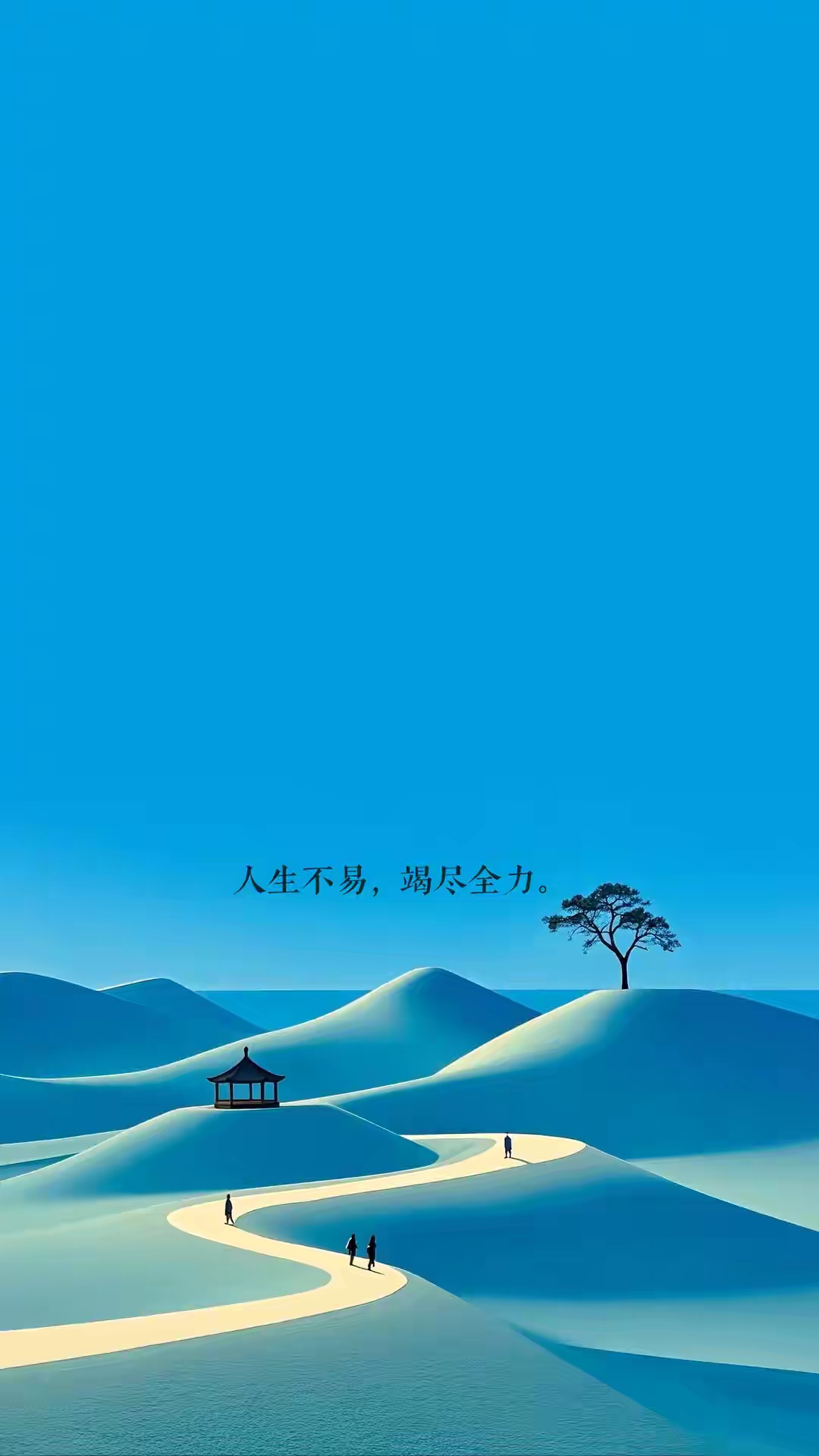 禅意深远的水墨大写意壁纸