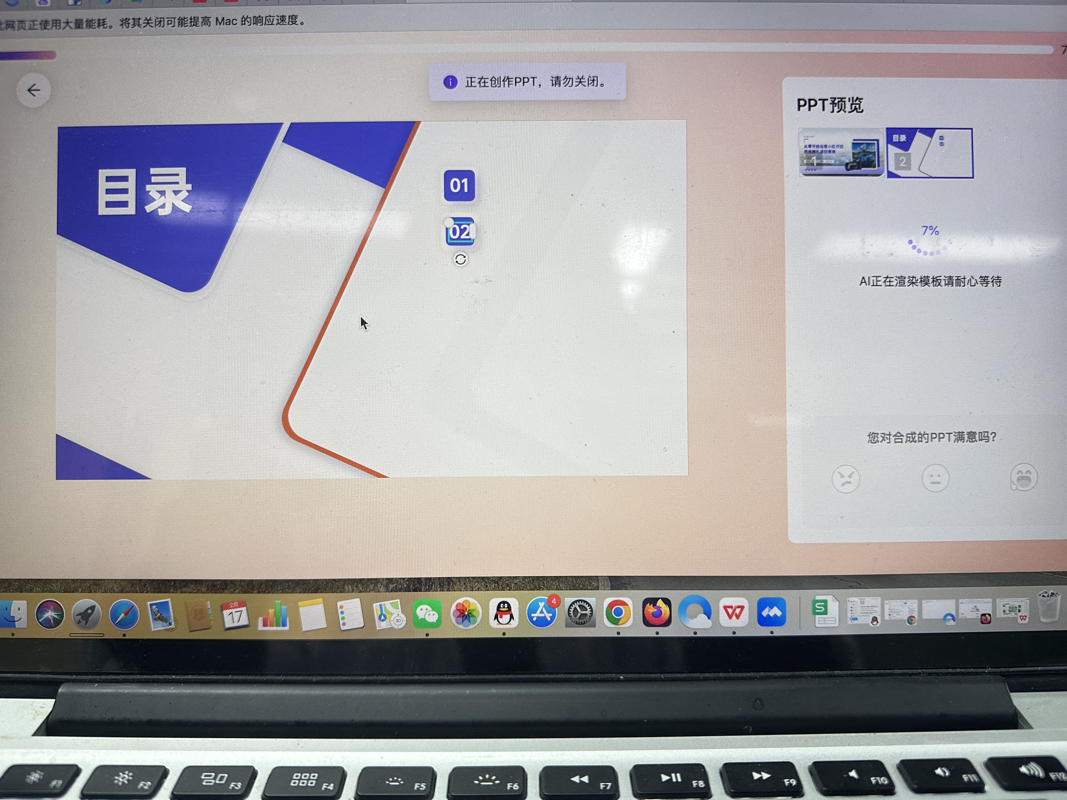 谷歌跟百度seo区别大吗=比较分析谷歌和百度的共同点和区别