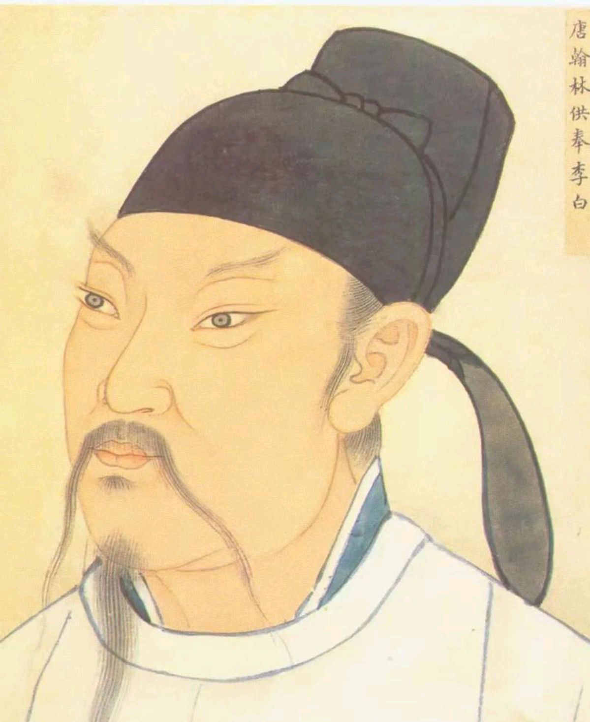 李白诗仙的传奇人生与不朽诗篇