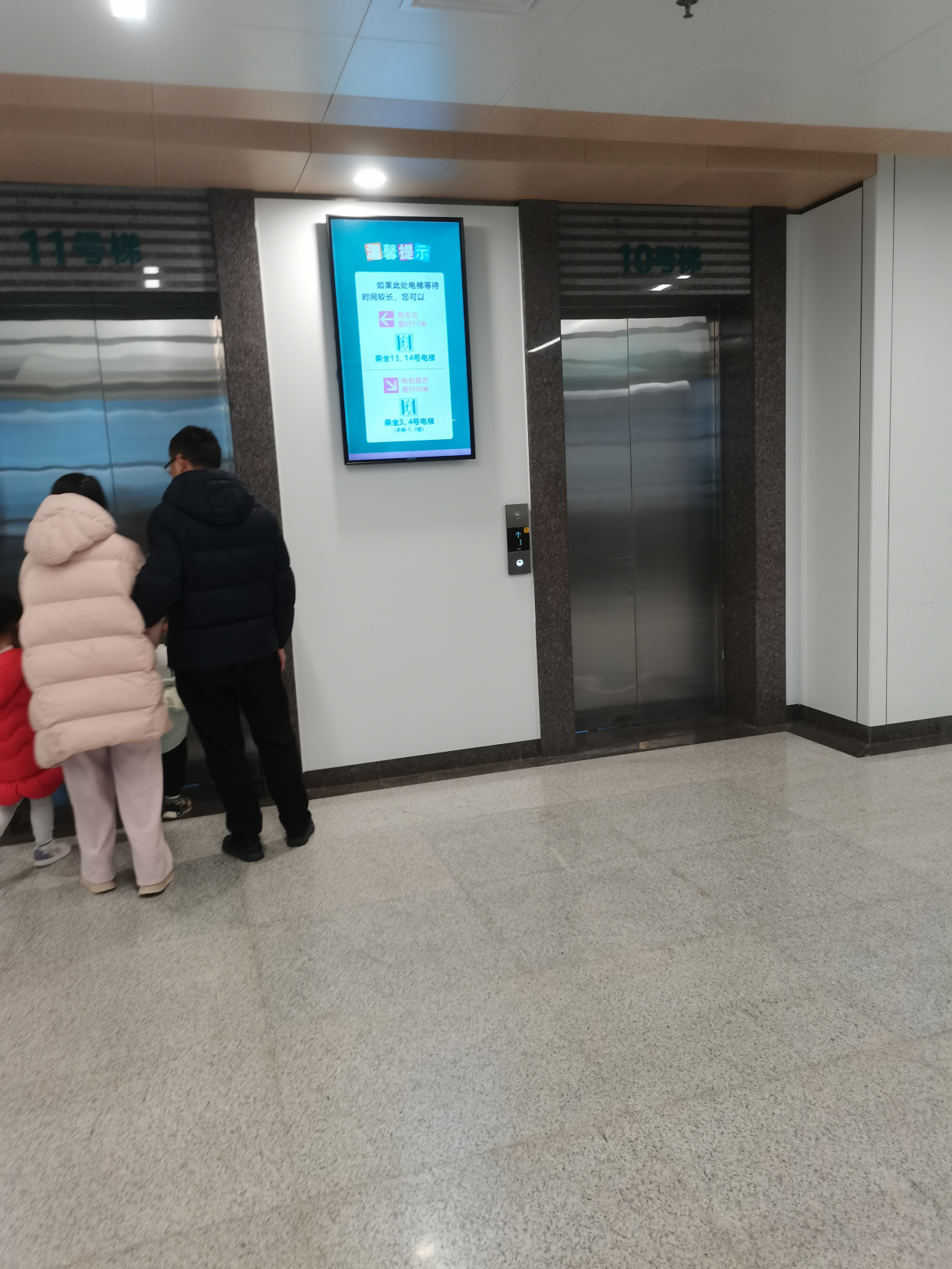 东直门医院住院办理陪诊挂号外地来京就医全程兜底，就医零烦恼的简单介绍