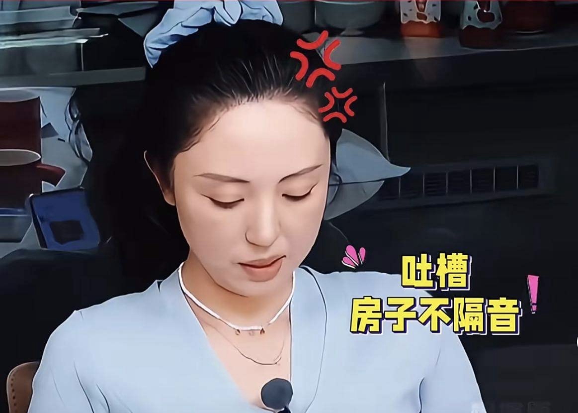 董璇与张维伊:藏在北京二环三居室里的婚姻错位