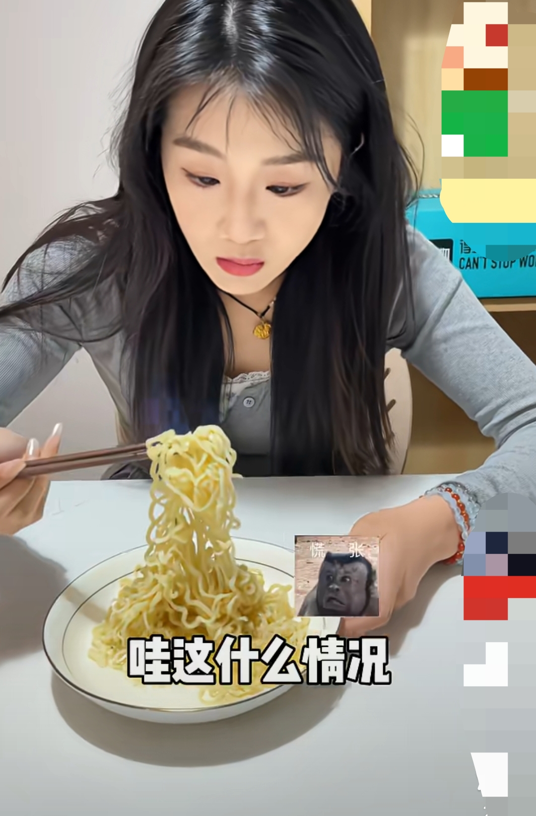 这事也只有你这小子能干得出来!