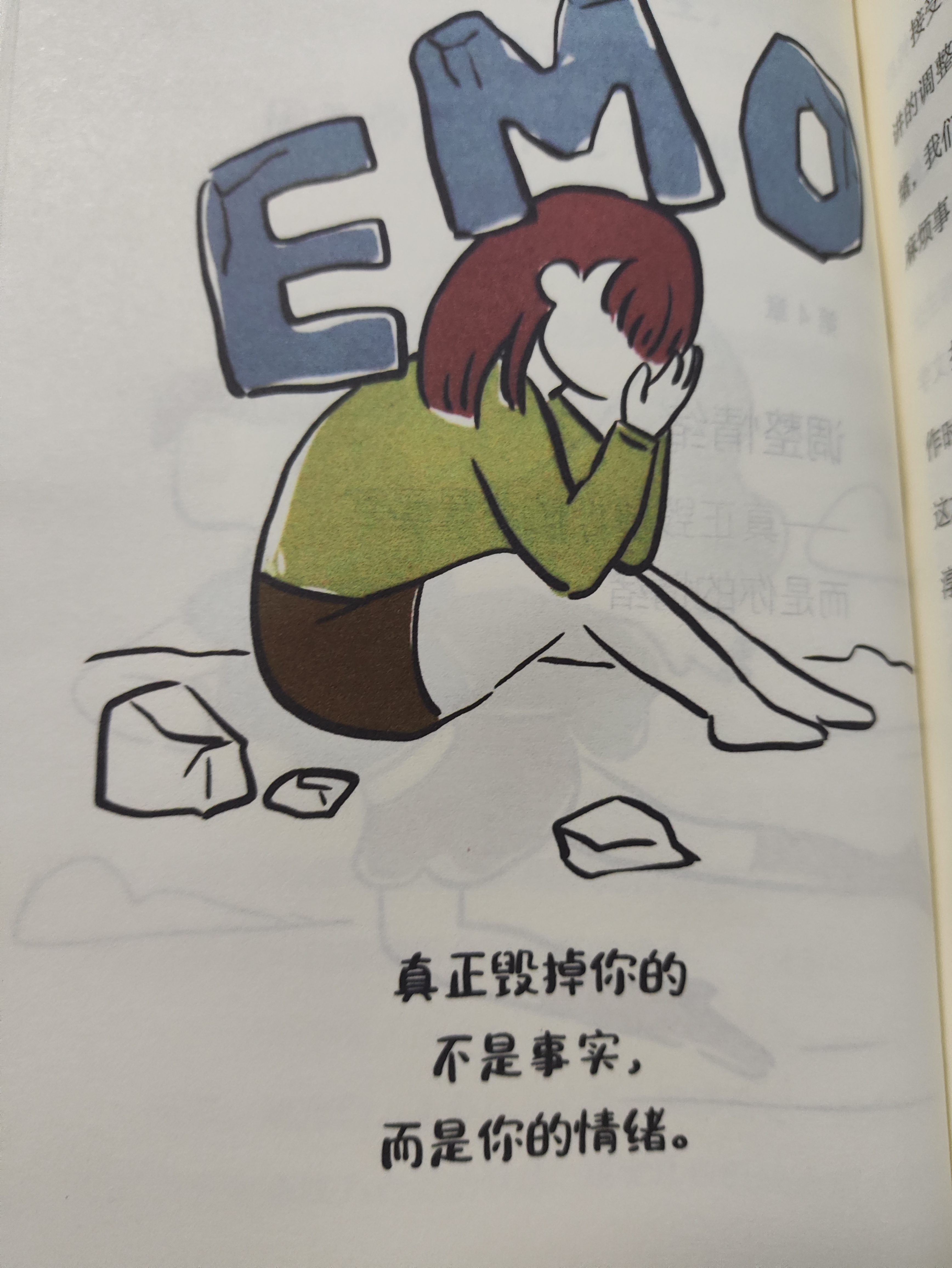 2025暑期档怎么了?国产片集体隐身!