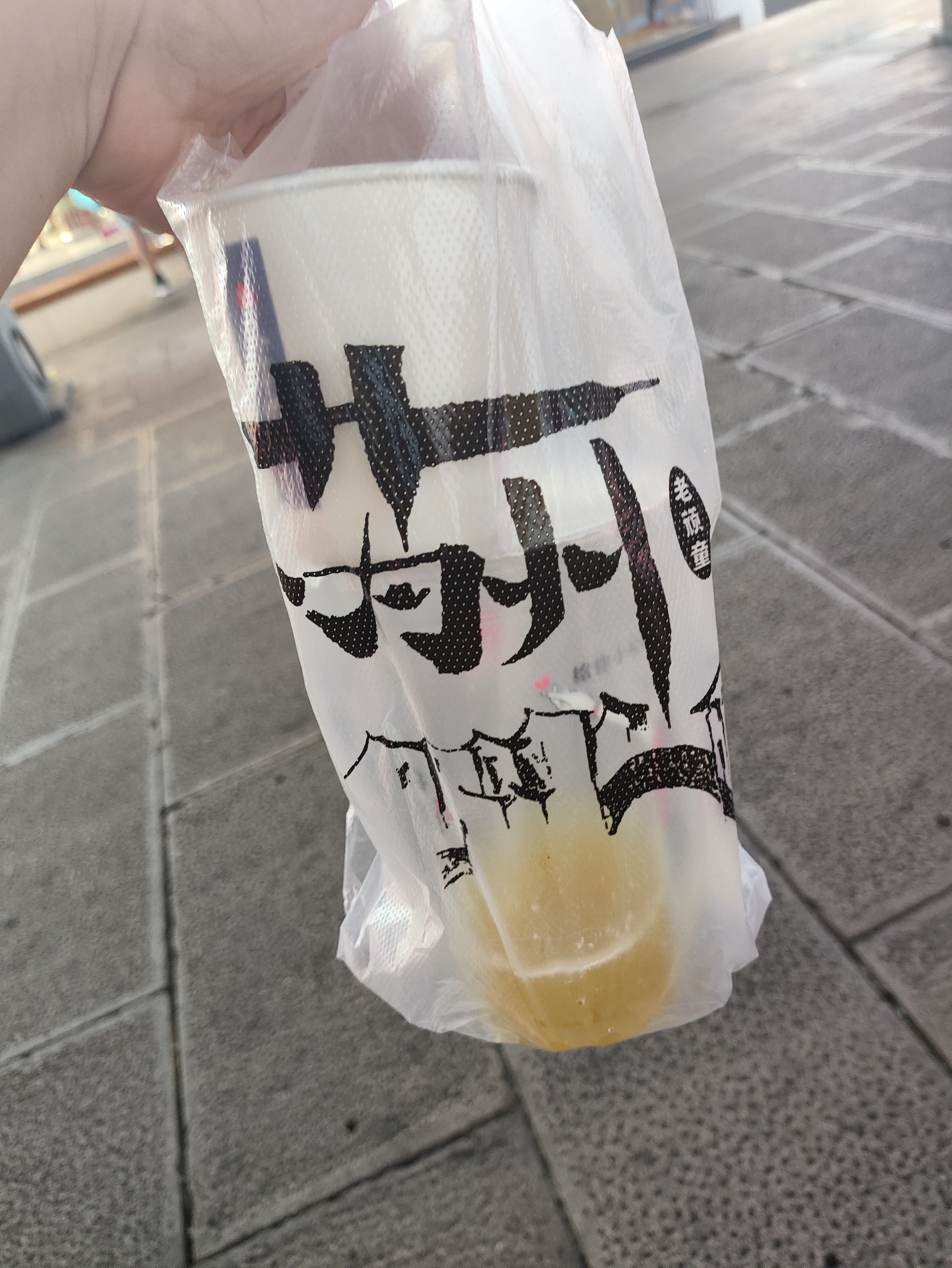 脾气暴躁,连我自己都控制不住