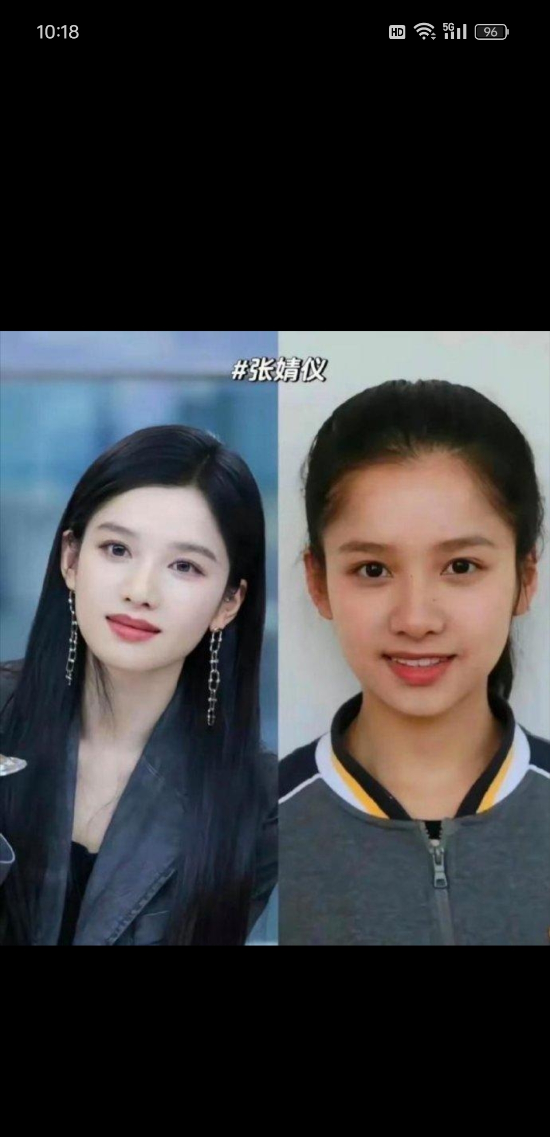 女明星出道前的样子