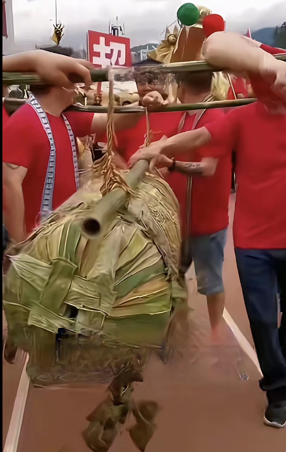 贵州超级大粽子,提前祝家人端午节安康