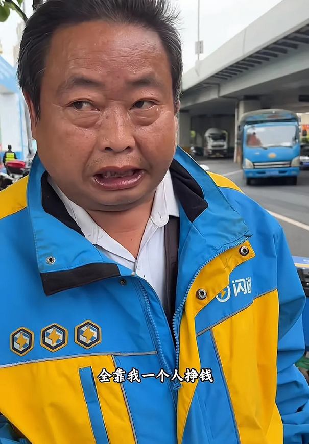 唉!底层人活着可真不容易啊!