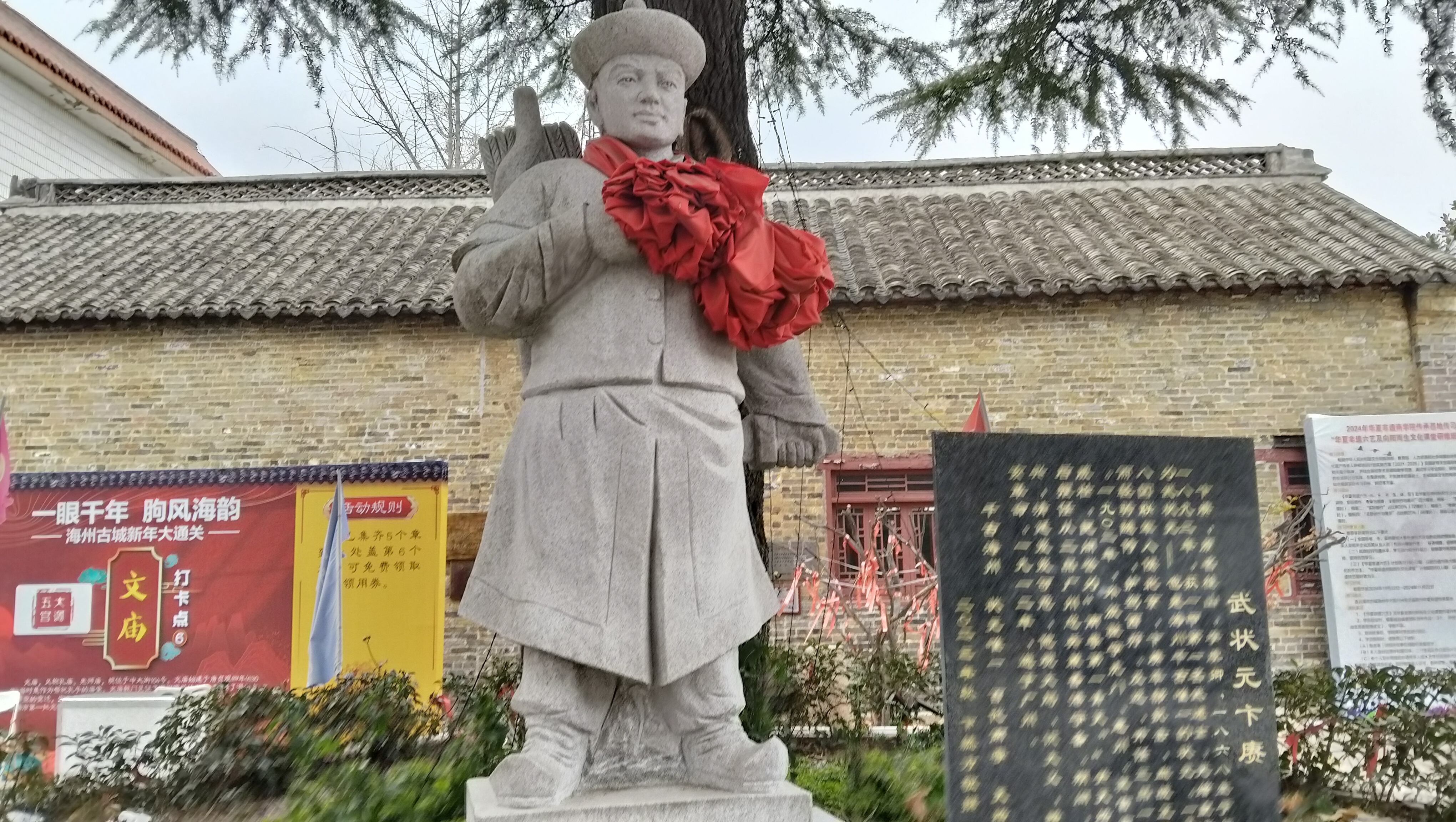 过了孔巷,再向西便是海州中大街