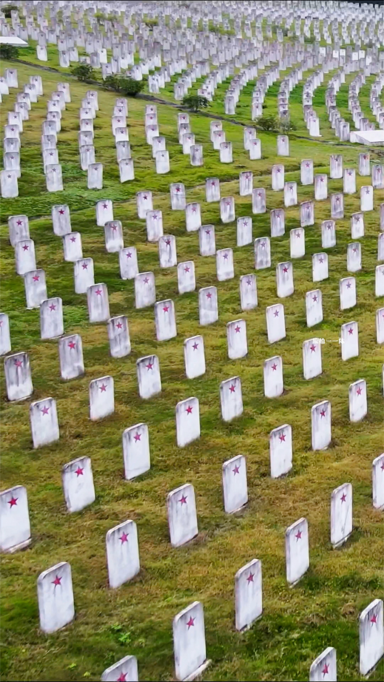 川陕苏区红军烈士陵园,长眠着25048名红军烈士,无名烈士17225位
