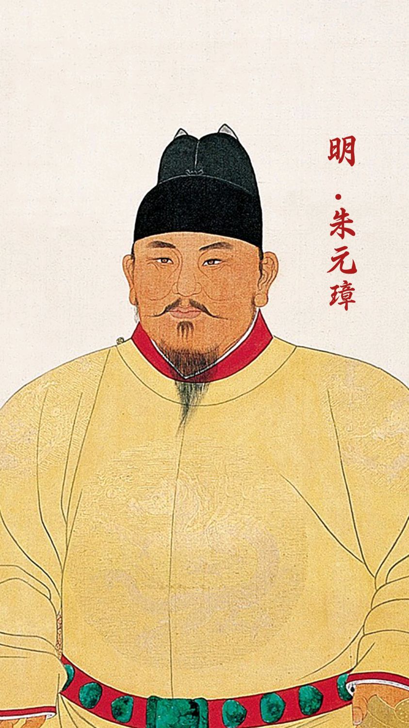 ai复原朱元璋画像