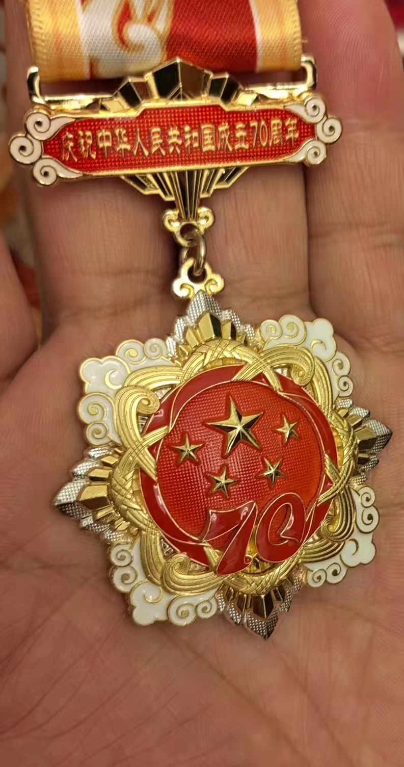 以成功教育唤醒灵魂,铸就健全人格