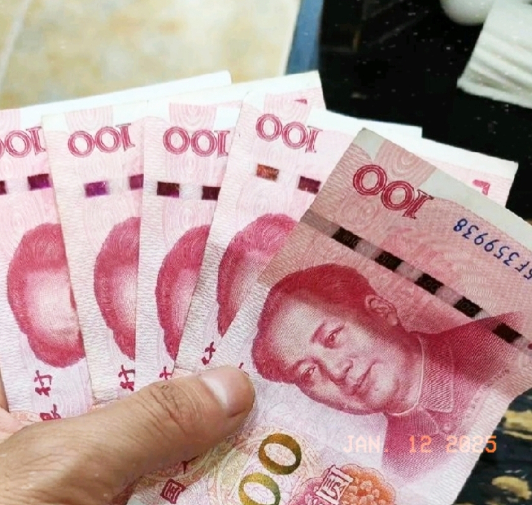 可准备掏钱的时候,我总感觉不对劲!问她500块还需要借吗?