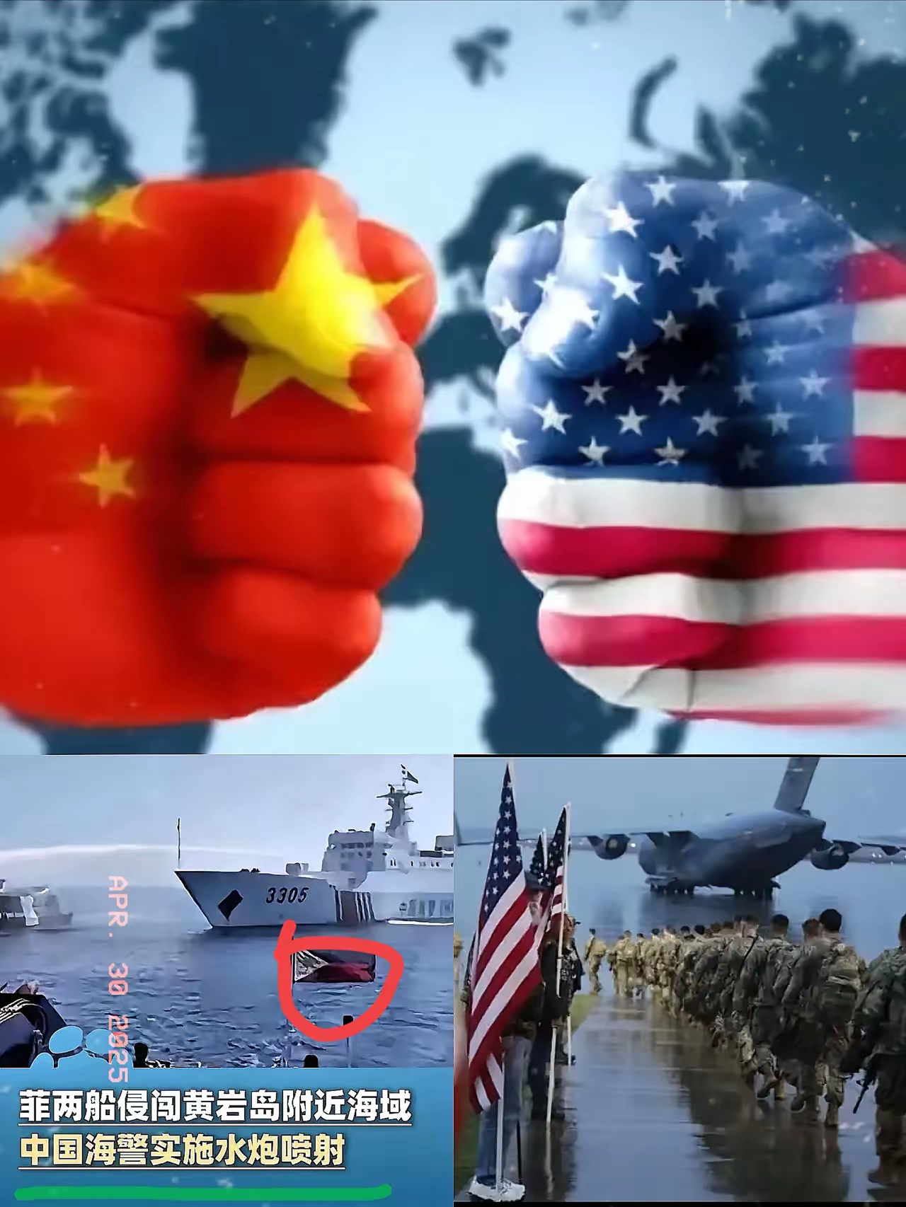 说实话啊,要不是美国把中国逼得没办法,不得不出手,中国就算再花十年