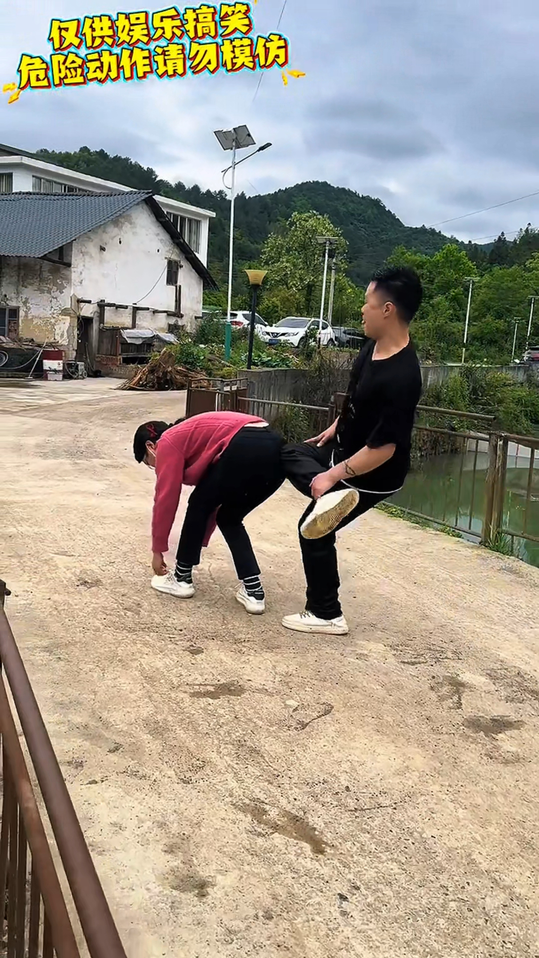 恋爱为何物歌词大意恋爱秘籍