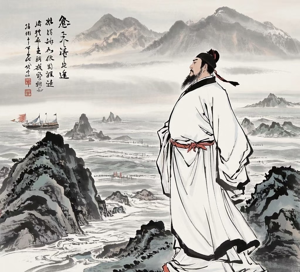 江月何年初照人:论苏轼的时空超越与生命安顿