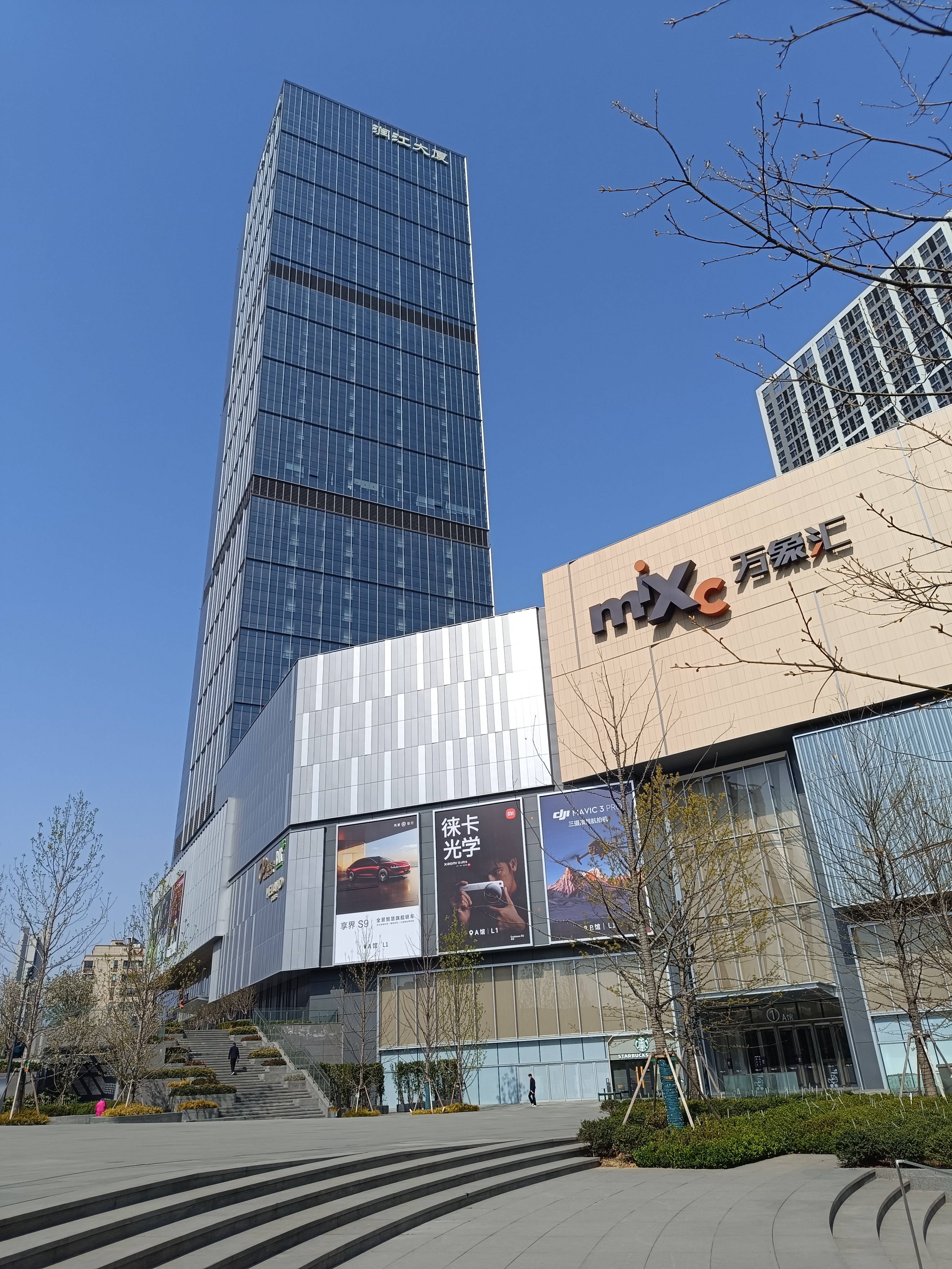 地标打卡挑战# 全国最大的万象汇––南京城北万象汇