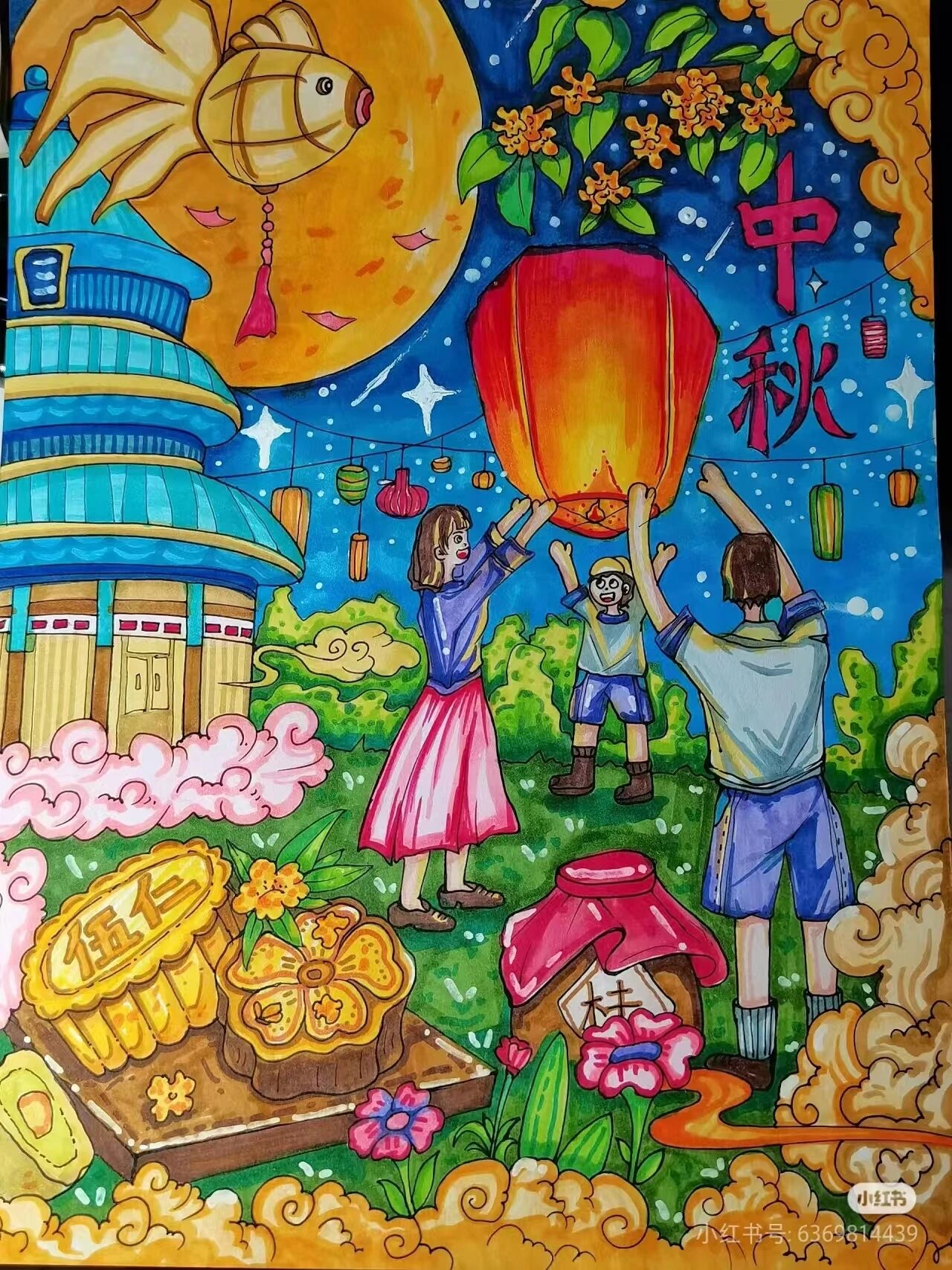 112张中秋节主题绘画素材,每幅都精美绝伦,创意满满!