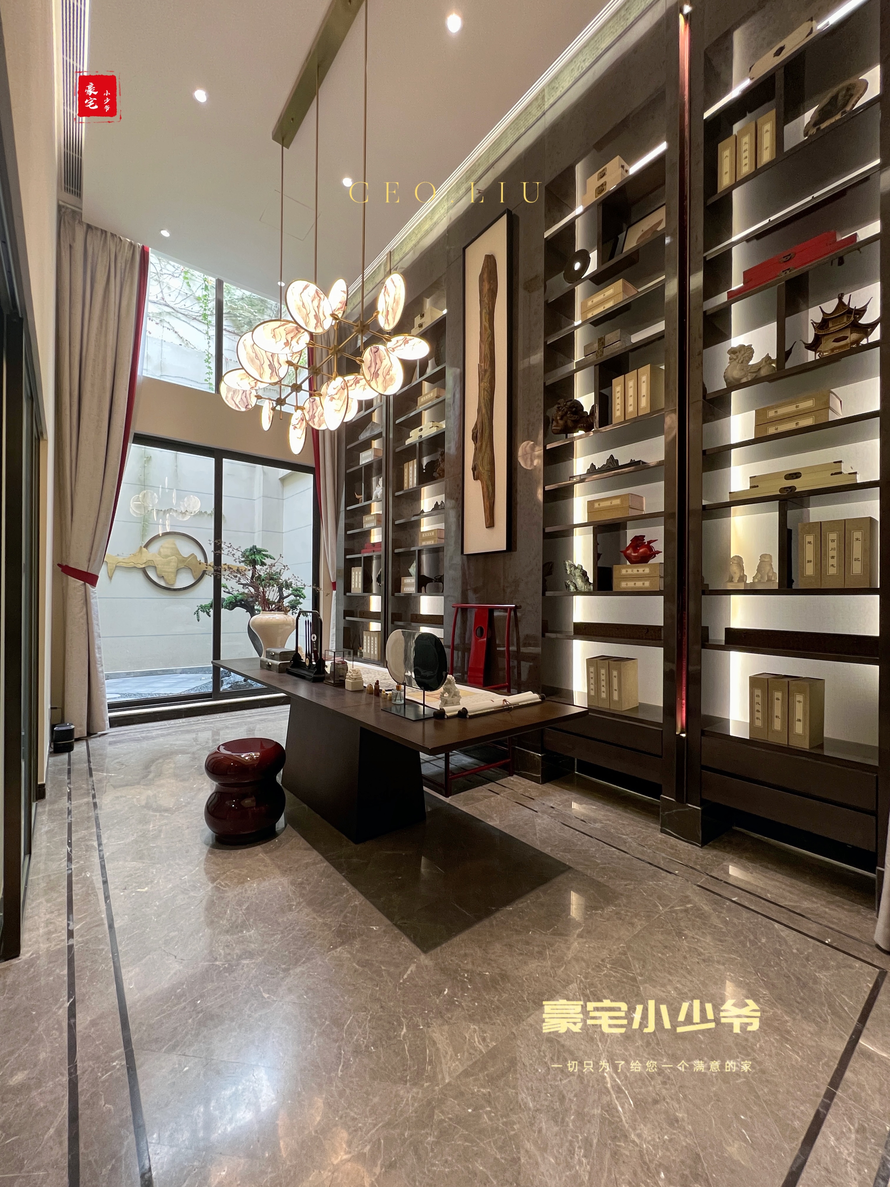 300平米的别墅