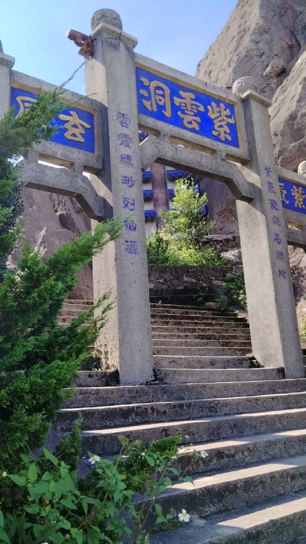 趁着夏天的到来,分享几处免费的风景