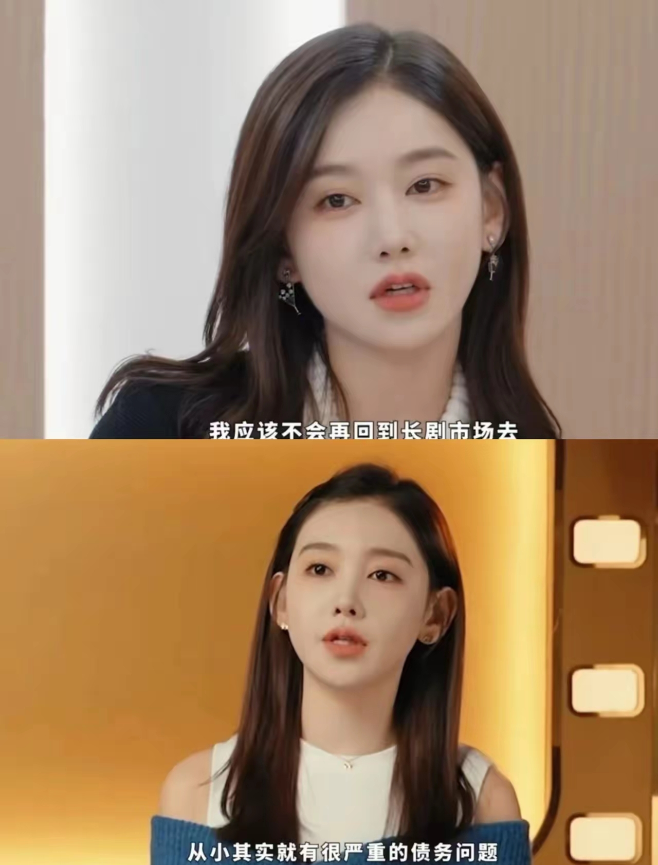 在长剧圈混了好多年也没啥名气的李沐宸火了却是因为她说 以后不会