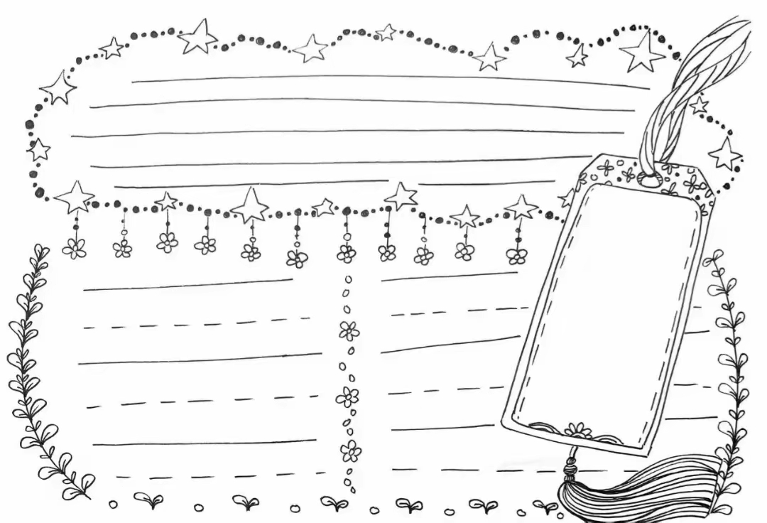 常用手抄报模板,空白打印版,收藏备用吧