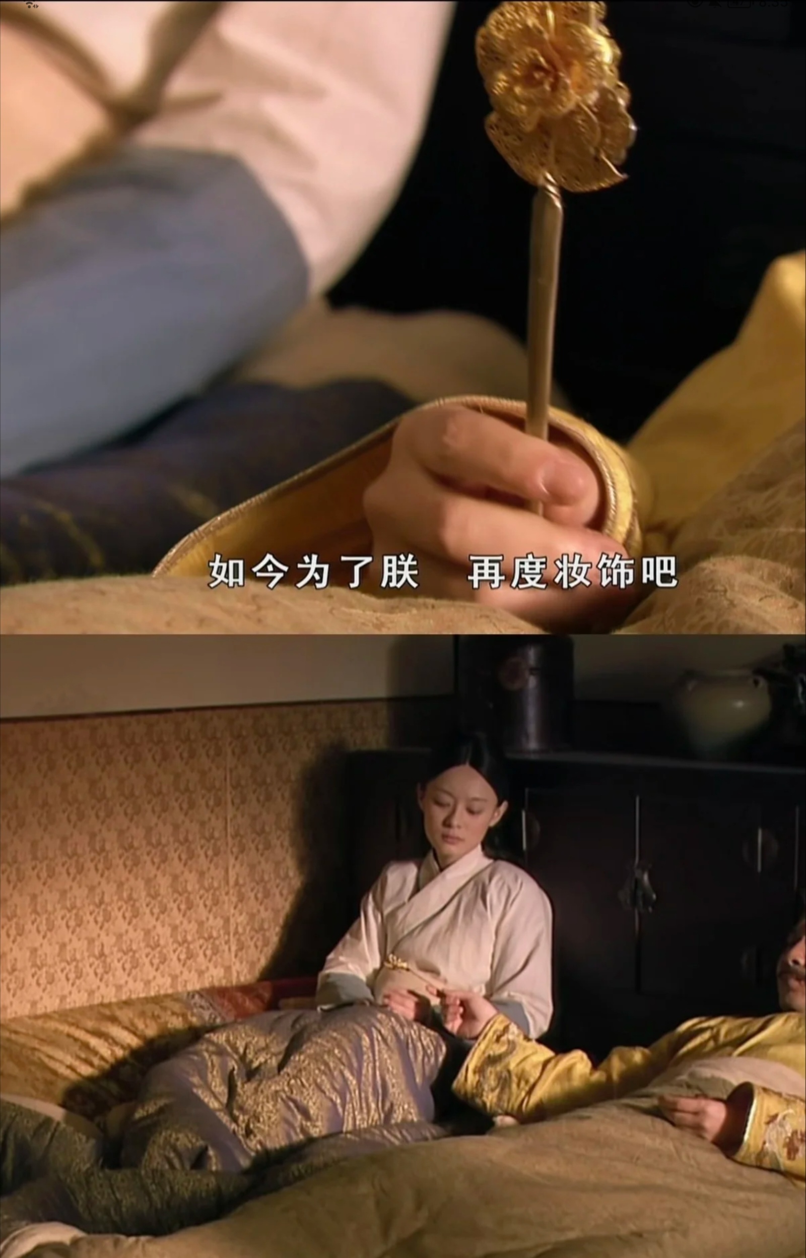 看图猜电视剧名