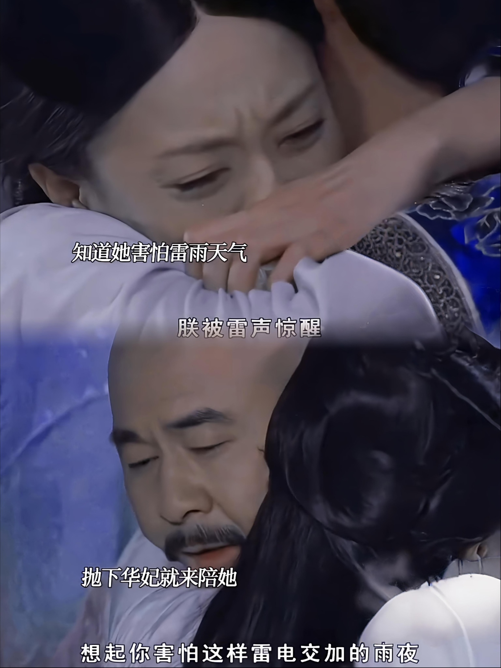以丹格格被皇上宠幸