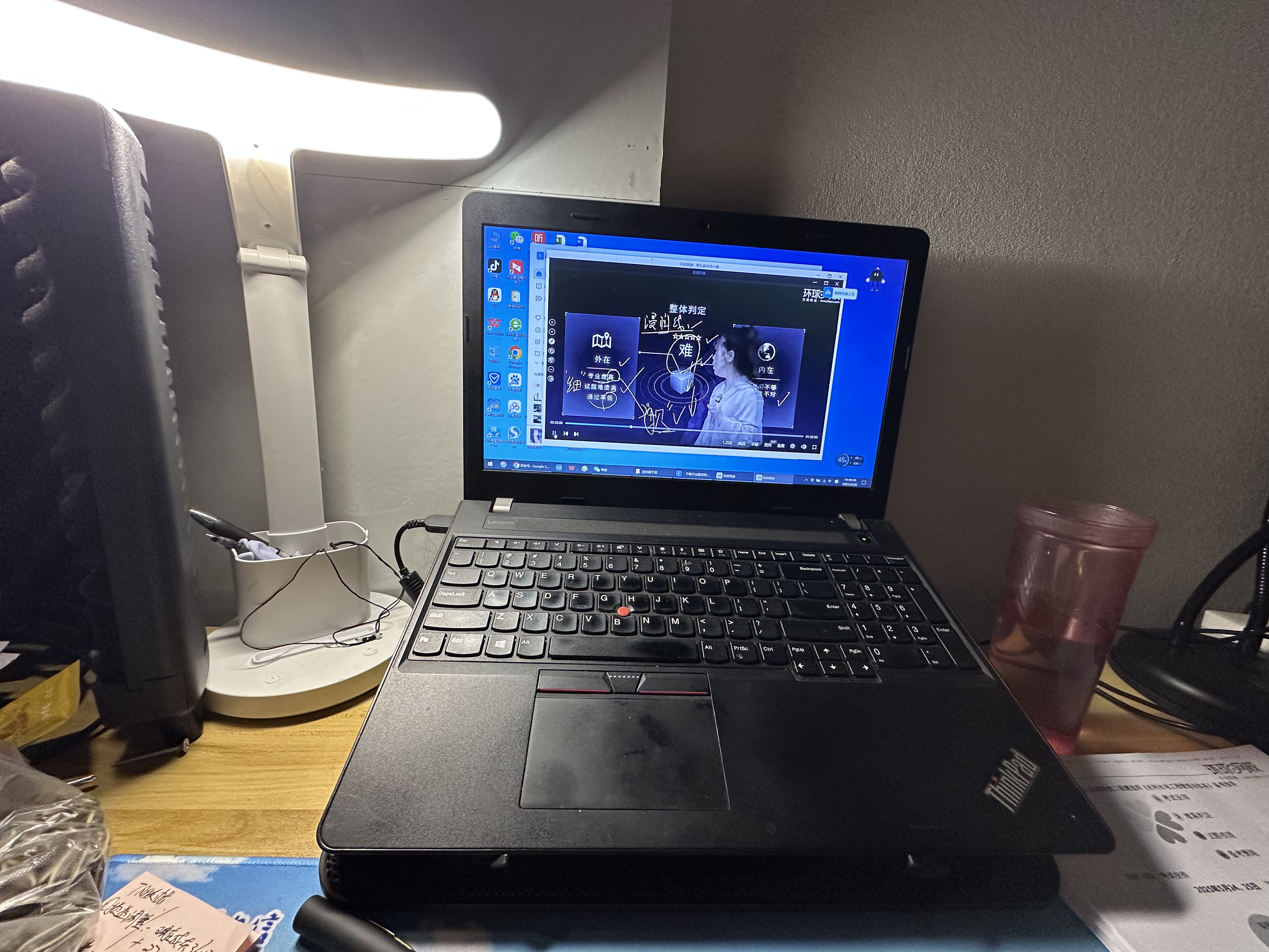 电脑刷网课一晚上(网课刷完了还会被发现吗)