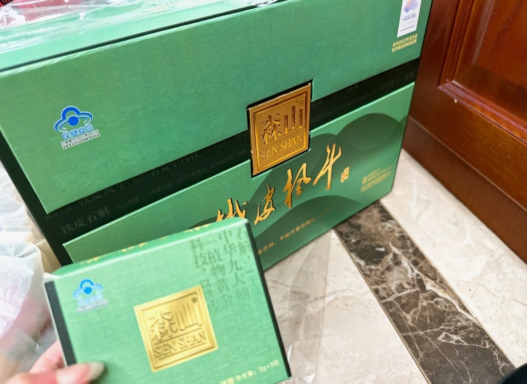 在外风风火火打拼了一整年,每次跟家里视频