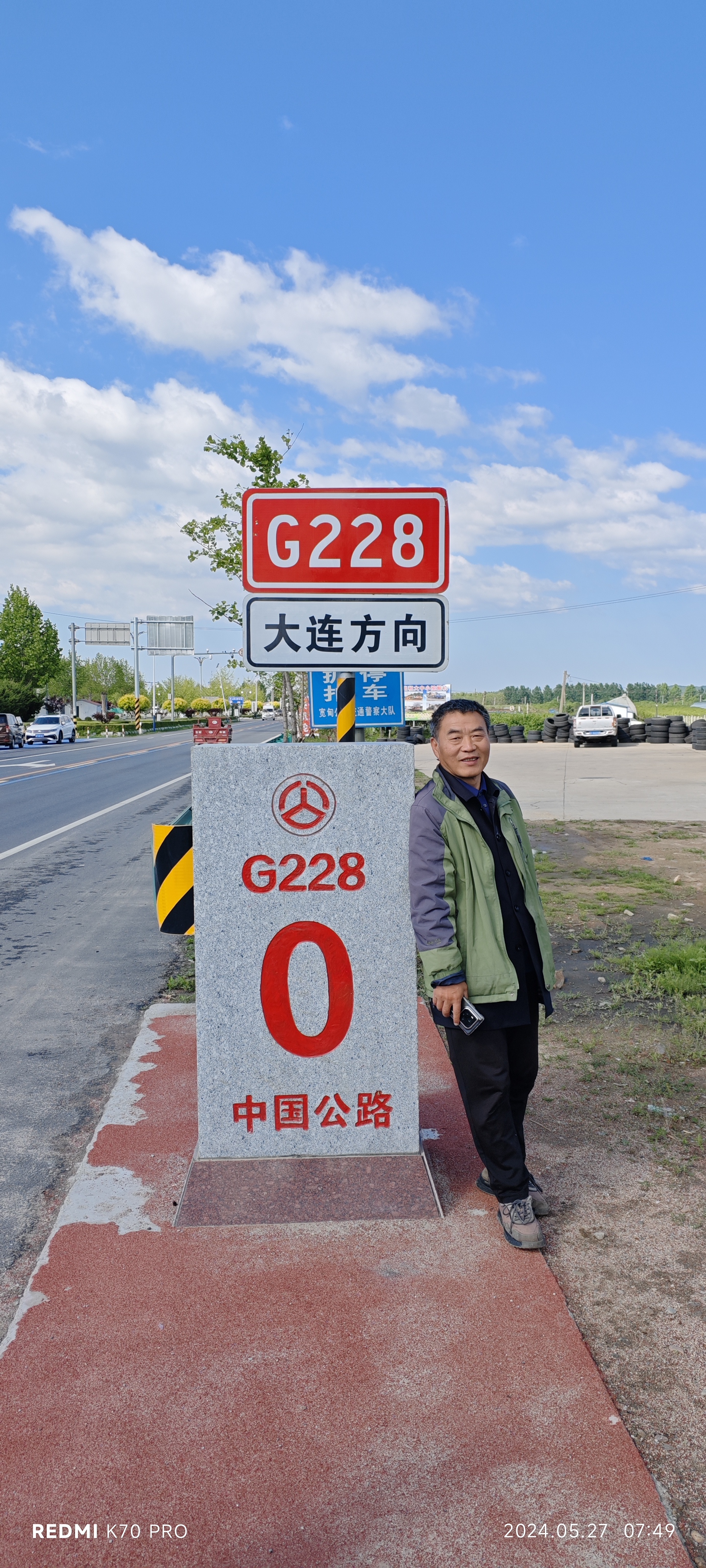 春风大道的路牌什么样子高速北屯路牌长春到农安高速路牌城市道路标志