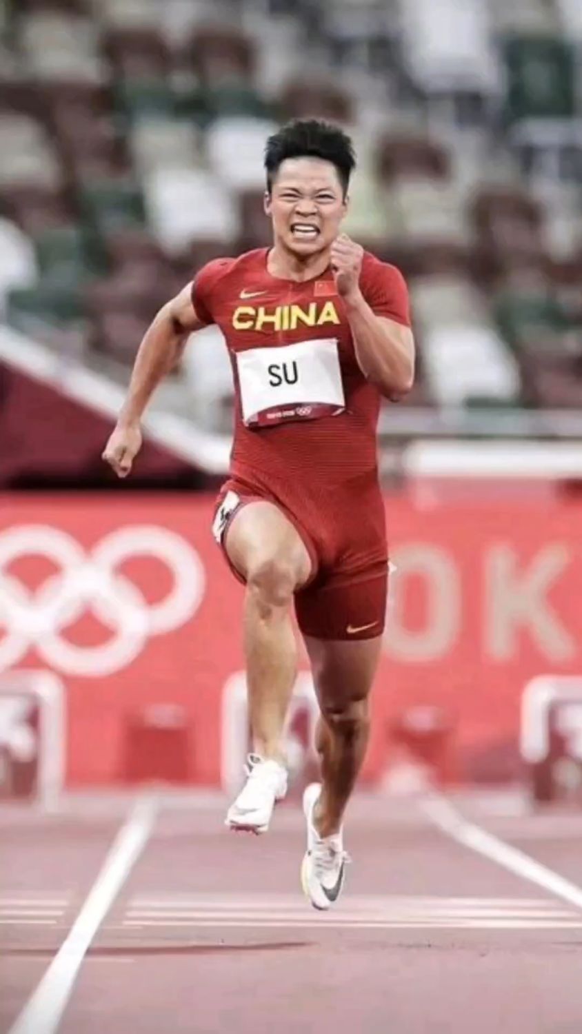 亚洲短跑之神苏炳添