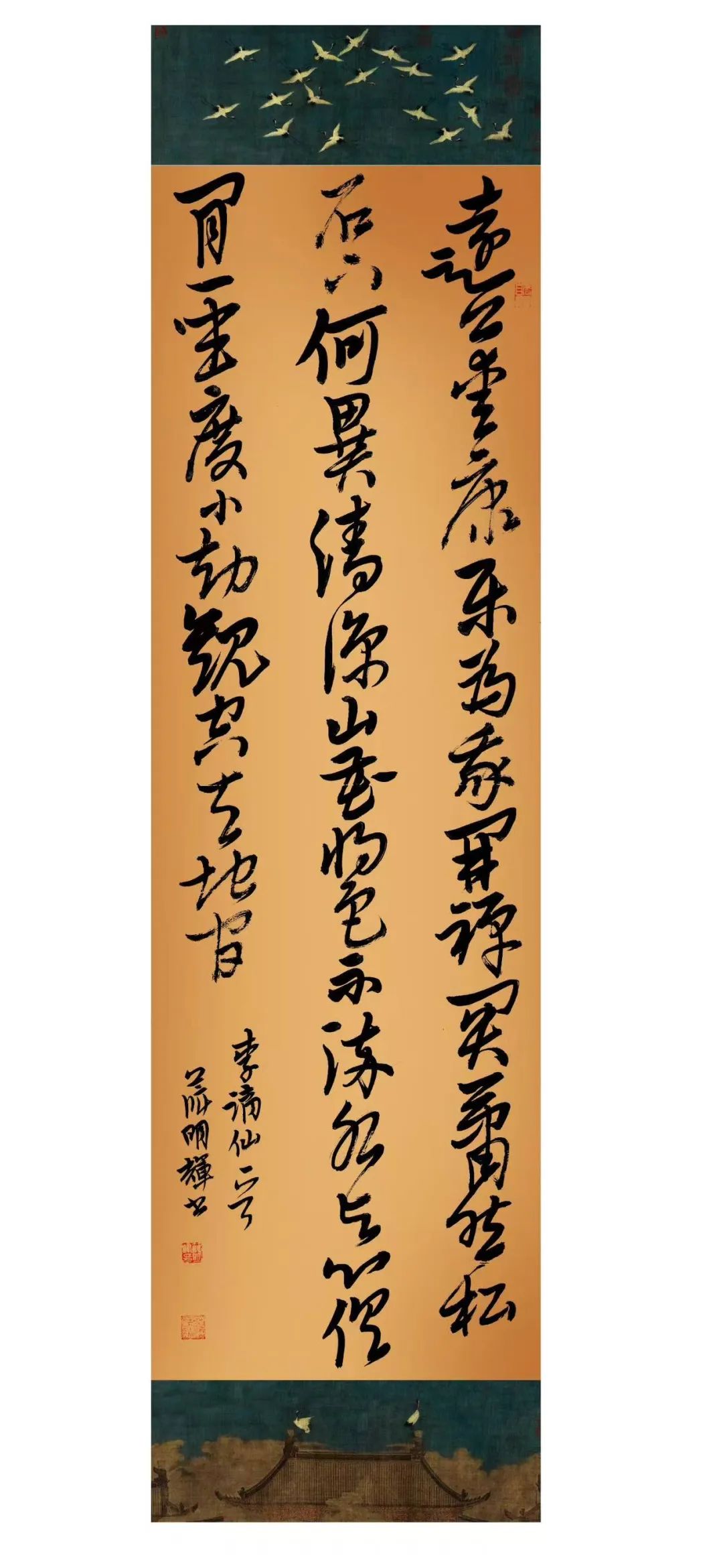 他的书法古雅俊逸,有文人气书卷气,聊聊薛明辉先生的书法