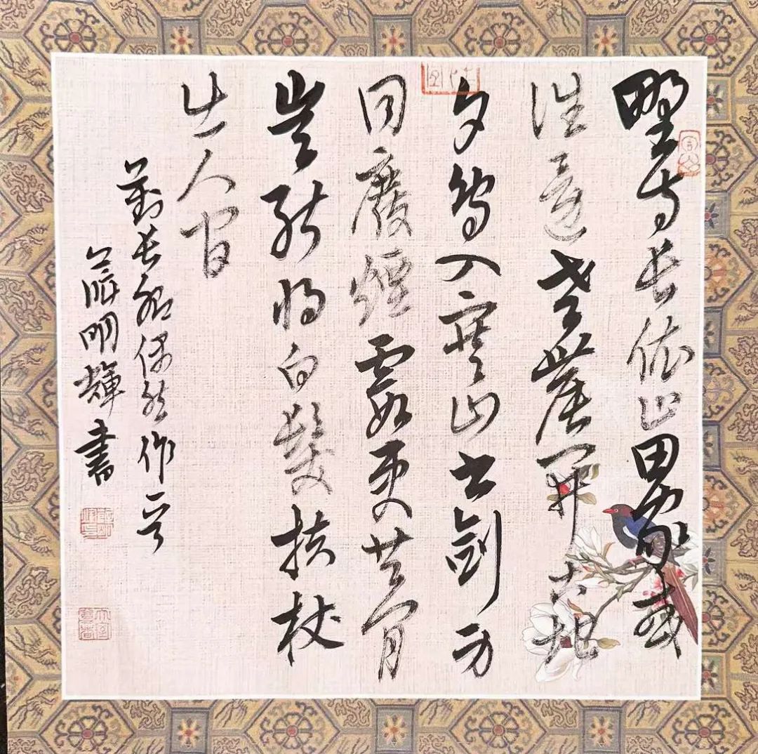 他的书法古雅俊逸,有文人气书卷气,聊聊薛明辉先生的书法