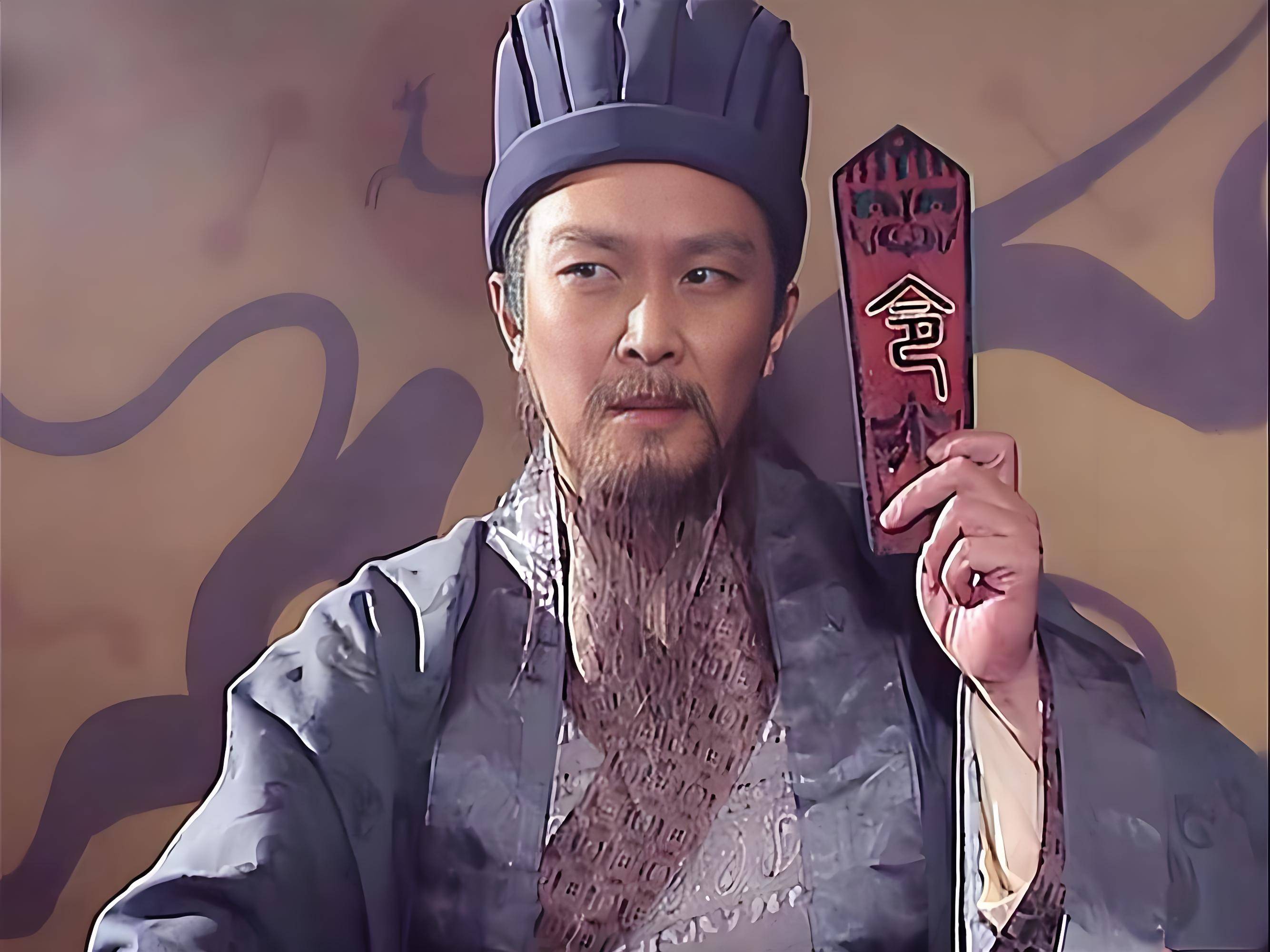 《临江仙·武侯星沉》  羽扇