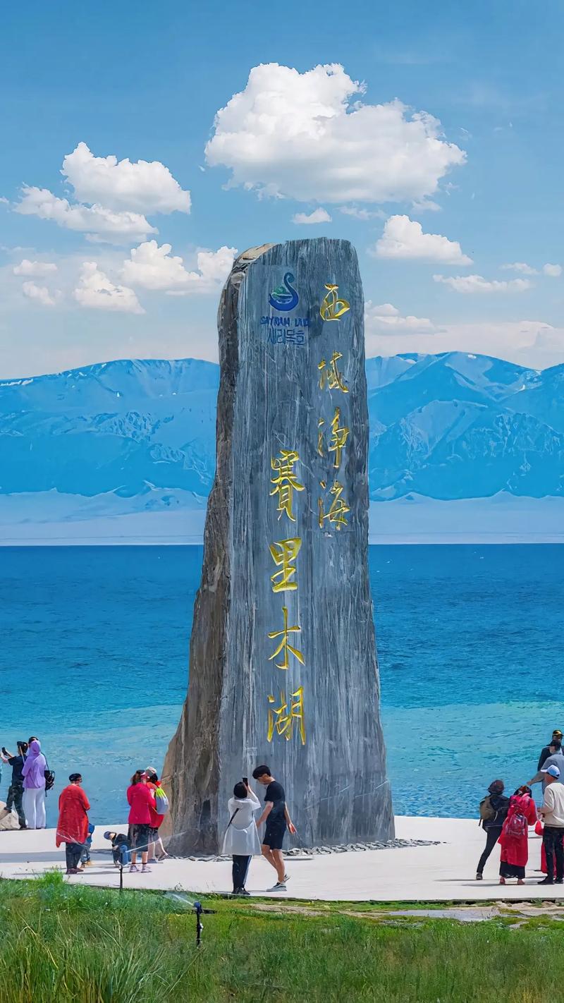 新疆天山天池海拔赛里木湖海拔的简单介绍