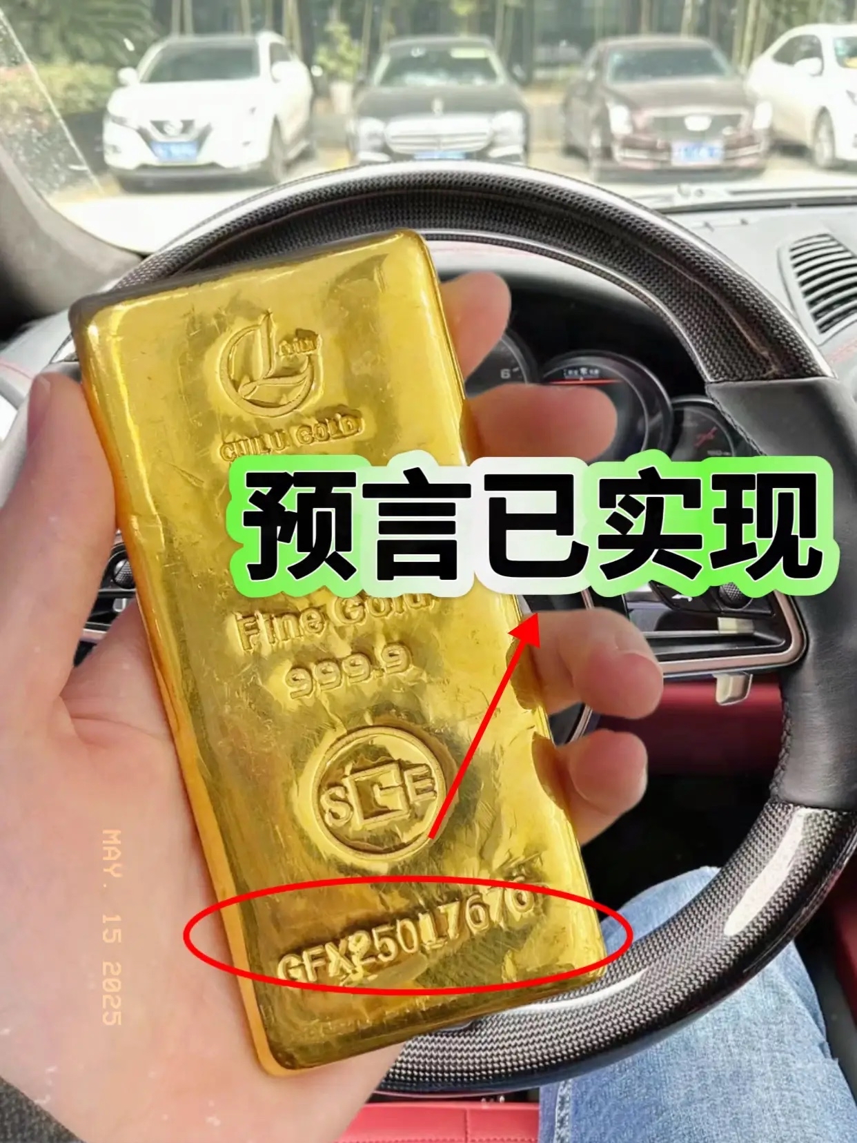 黄金暴跌后确认跌破关键水平_黄金暴跌意味什么